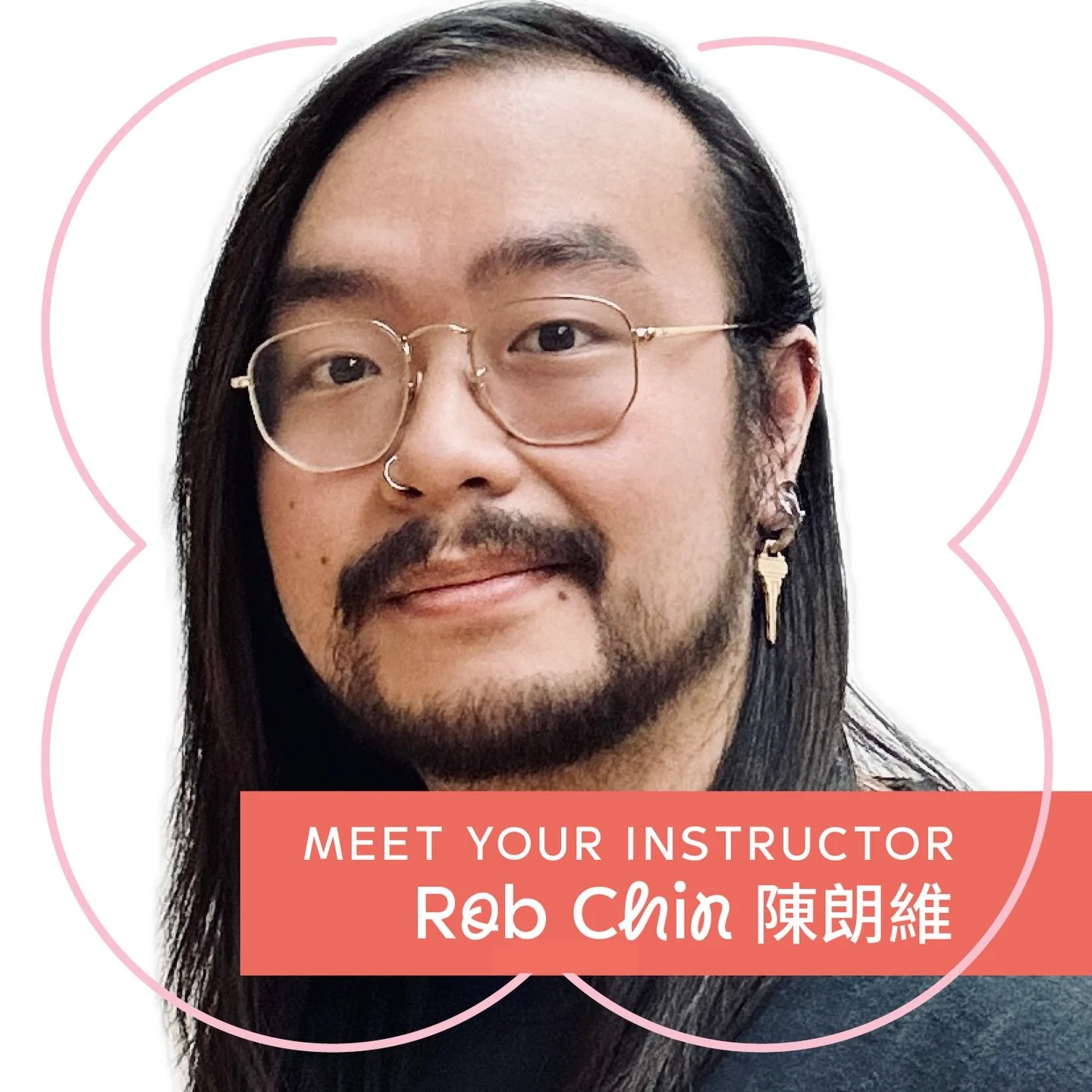 Meet your instructor! Rob Chin 陳朗維 (he/they) was born and raised in the South Shore, and frequented Chinatown throughout their childhood for its bakeries, dim sum, and family banquets. 🥟🥢

He&rsquo;s been working in the Chinatown nonprofits space s