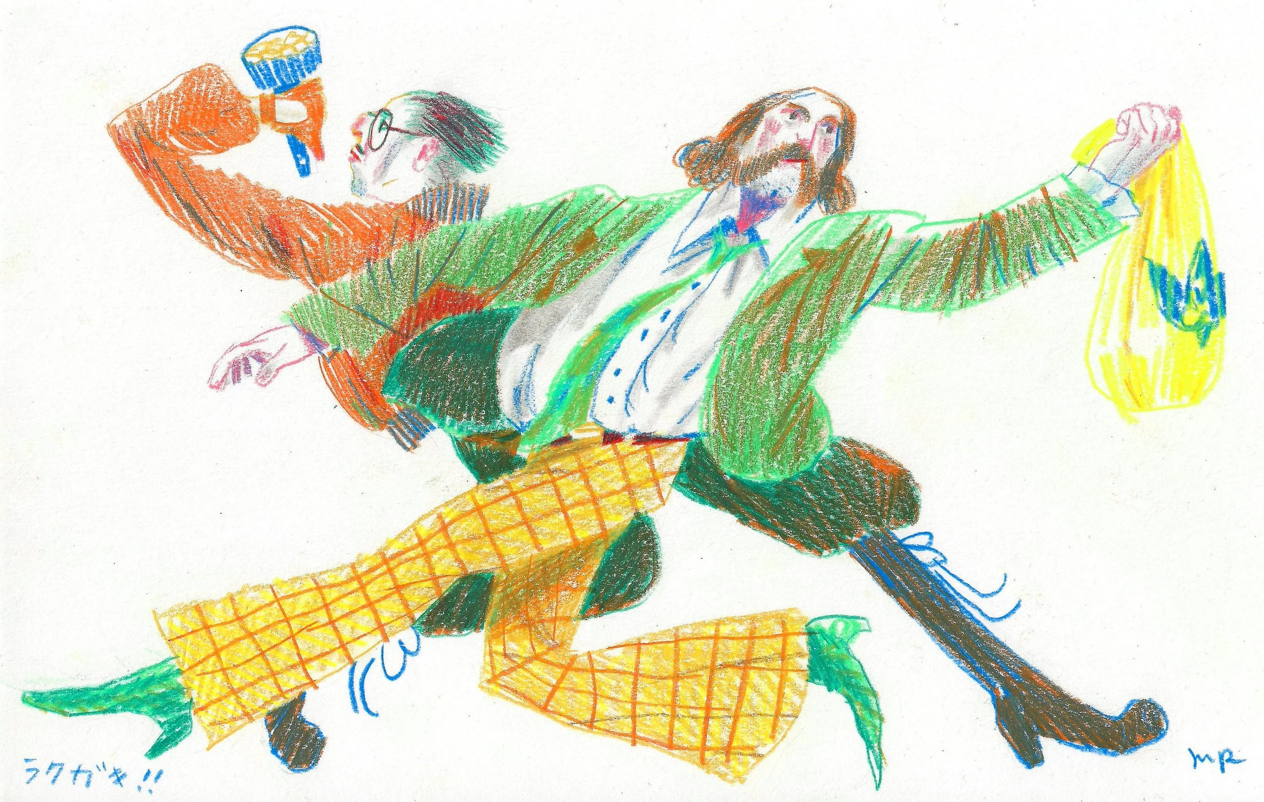 Maya Ruiz, Partners In Crime, 11x7, 300.JPG