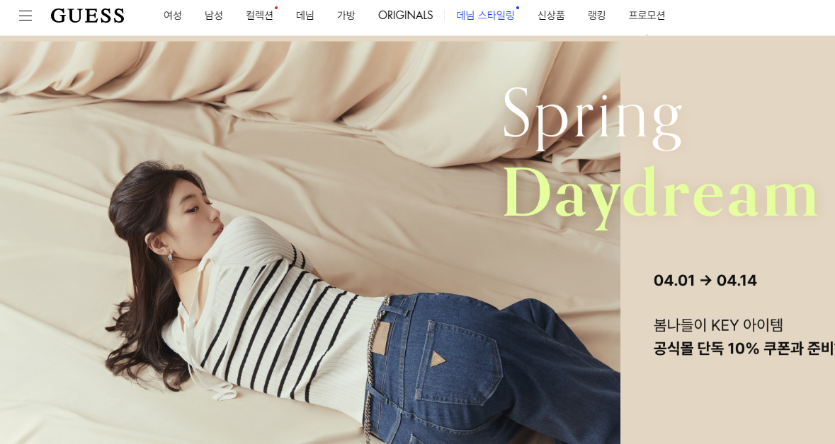 Screenshot 2024-04-01 093104.png