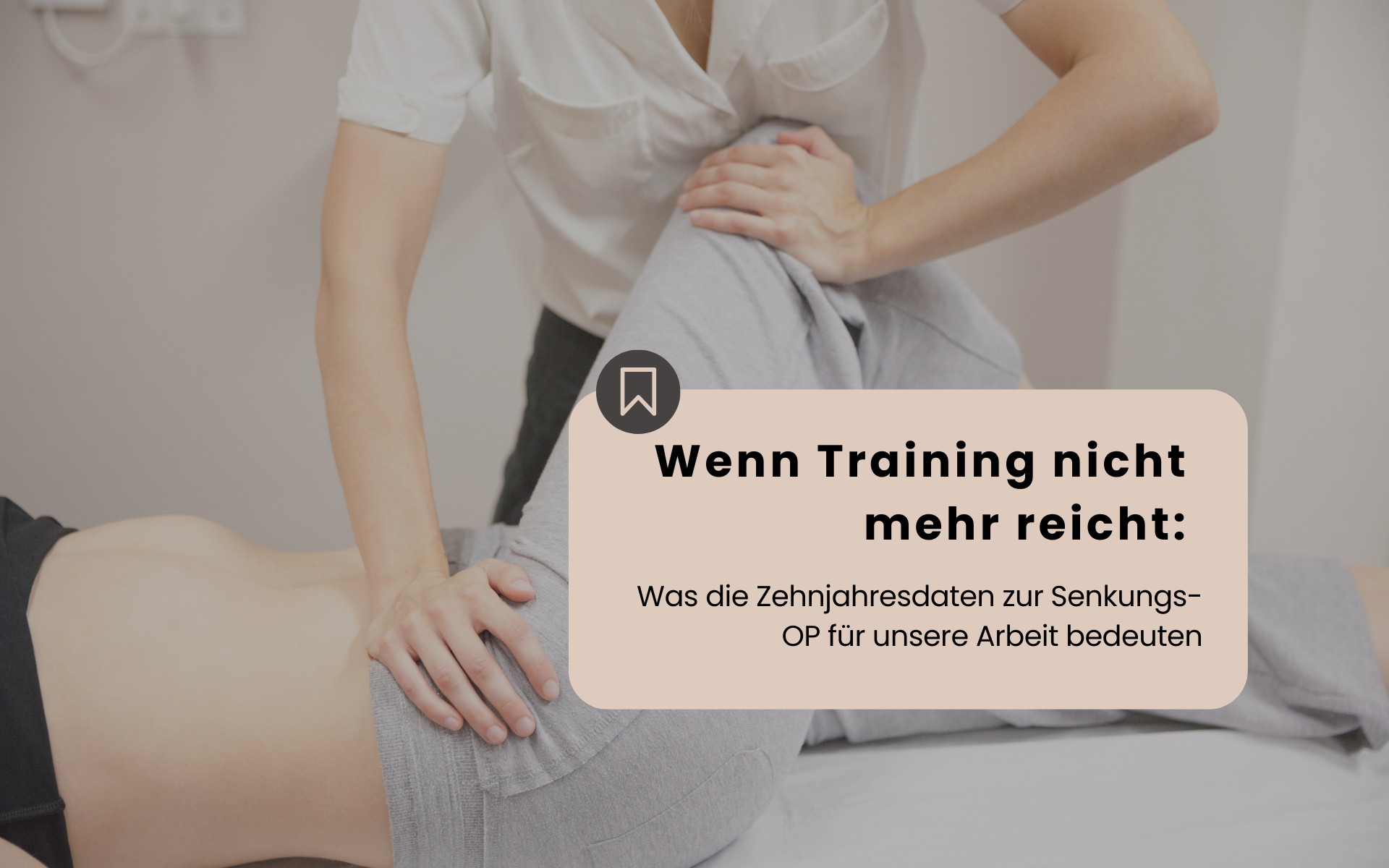 Wenn Training nicht mehr reicht:
