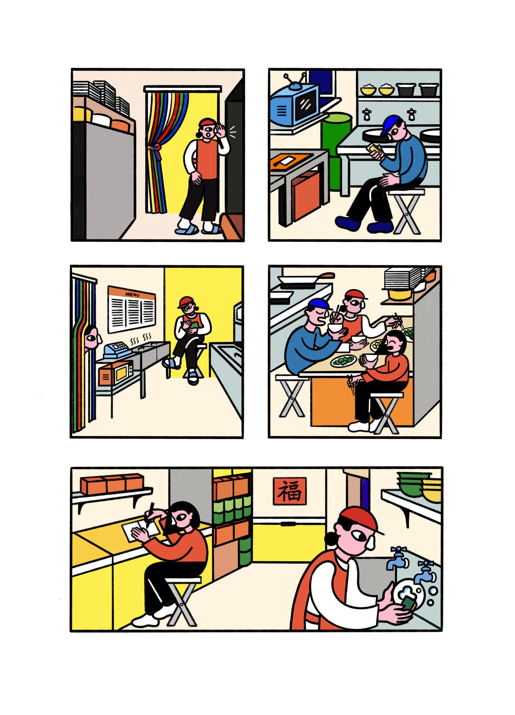 Takeaway_Home.jpg