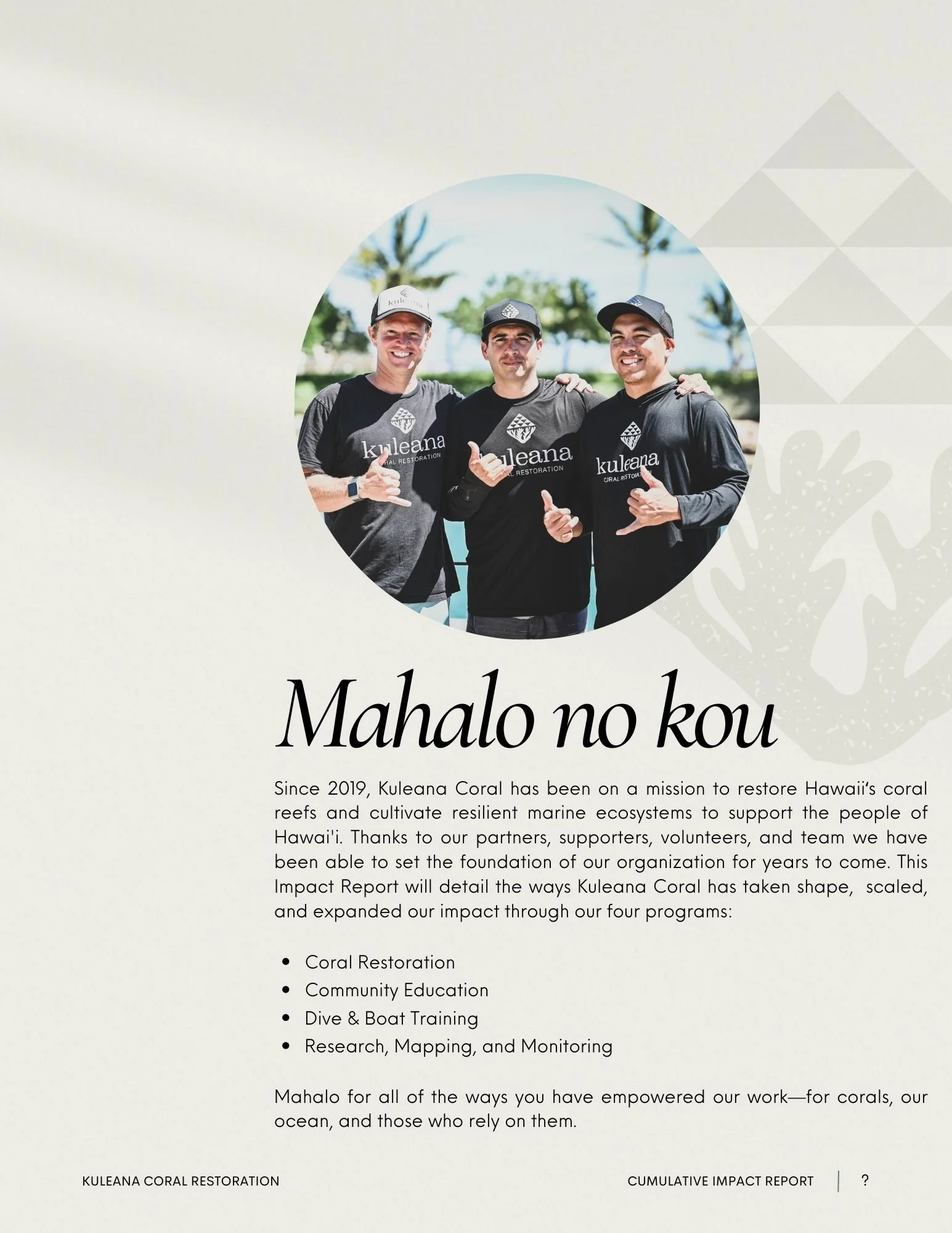 Mahalo no Kou