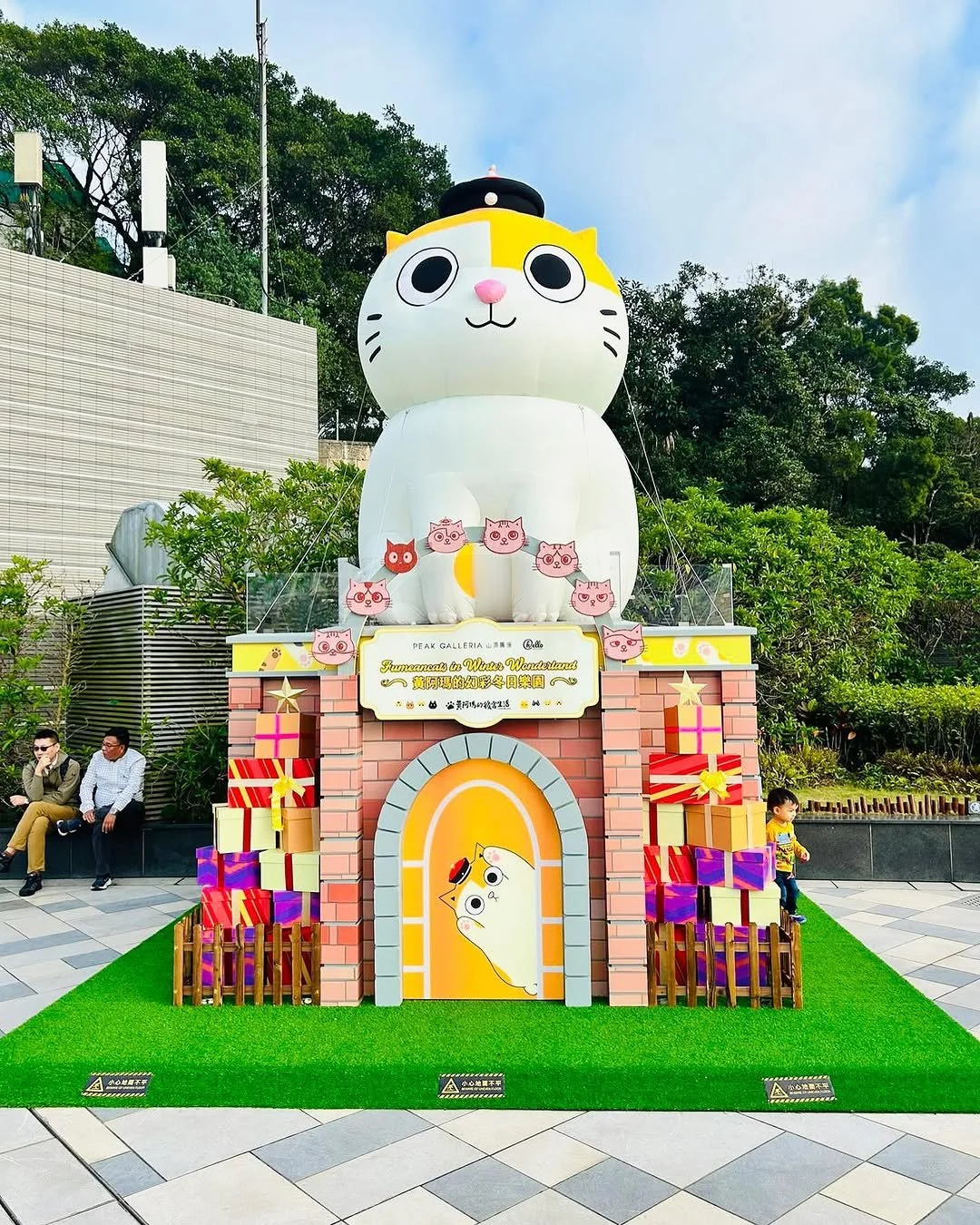 Not a Christmas post at first glance - but it is!