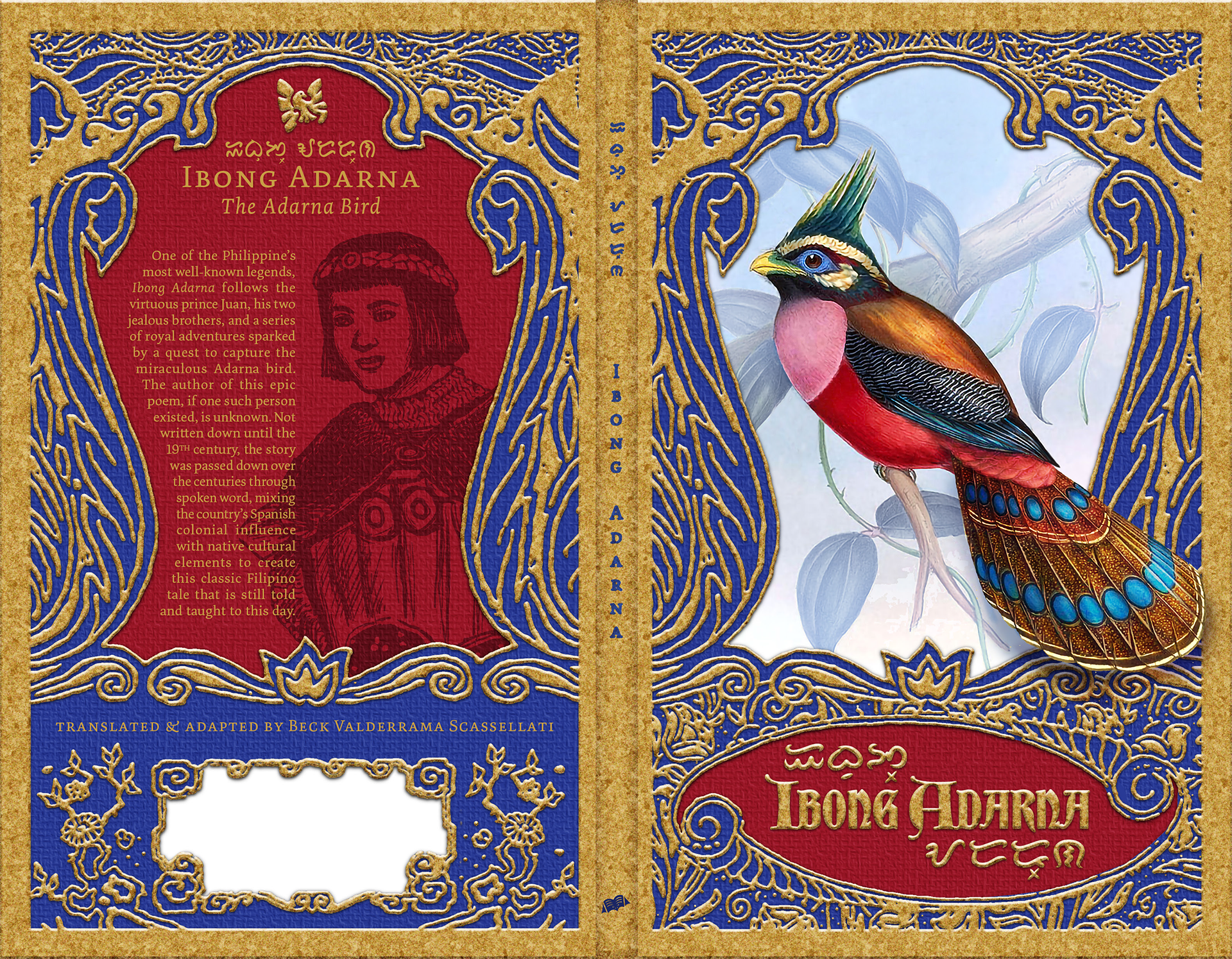 Ibong Adarna Cover.png