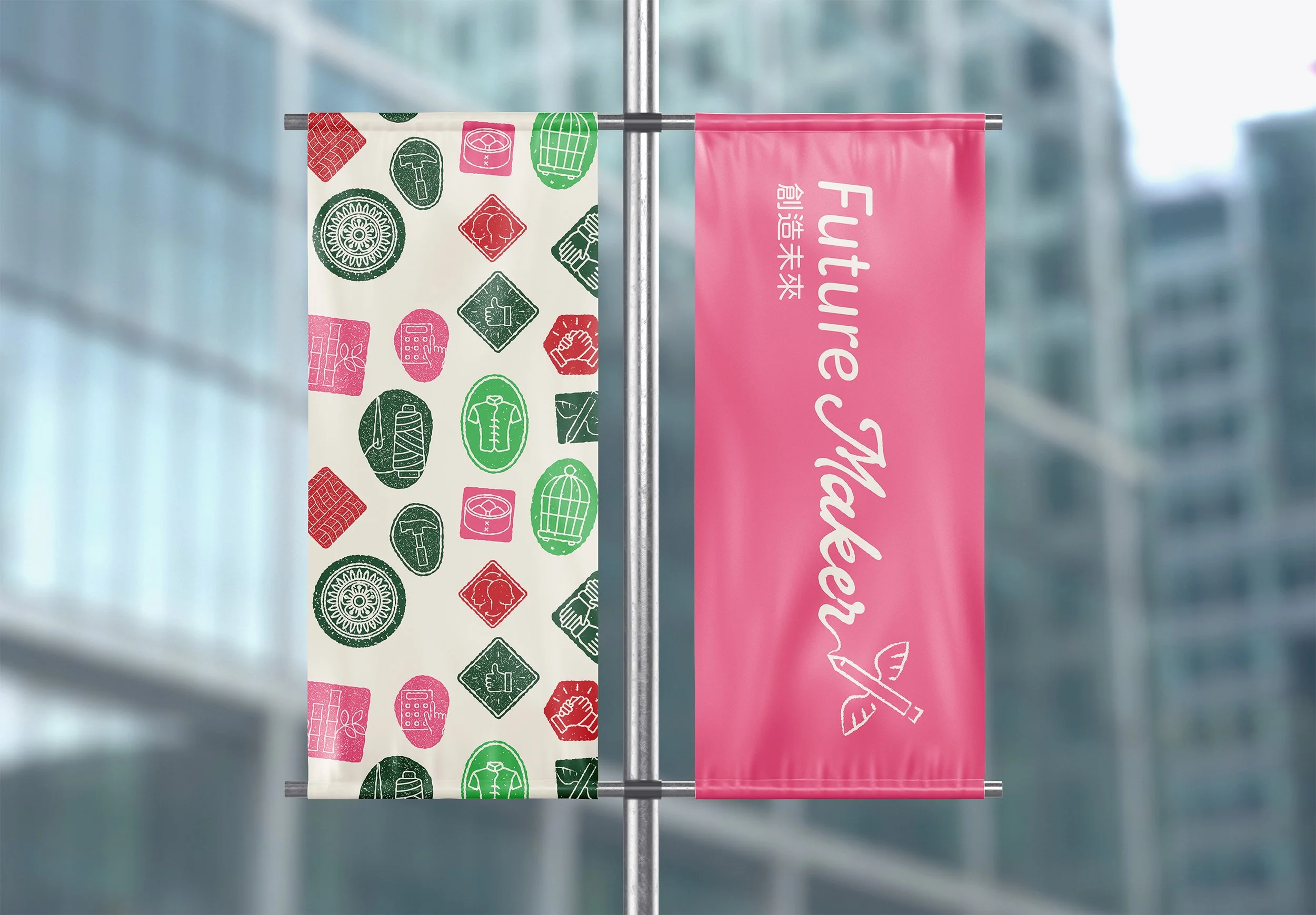 street signboard.jpg