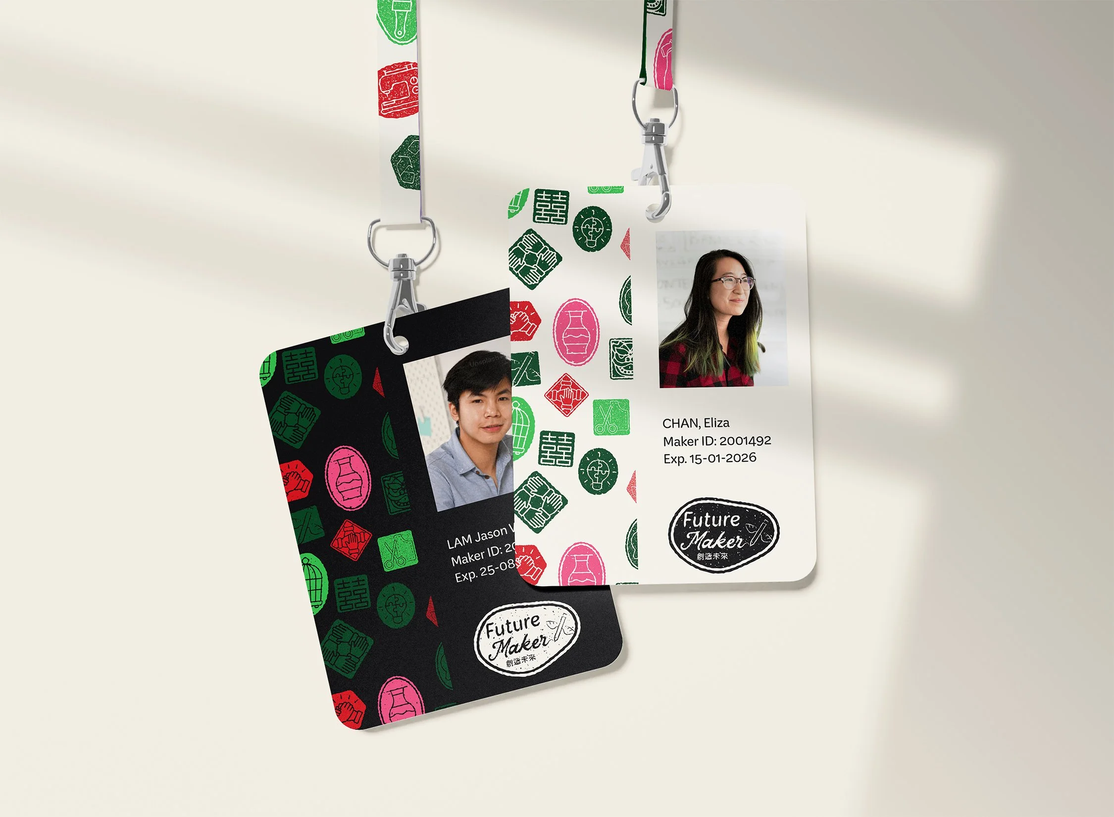 lanyard and student id.jpg