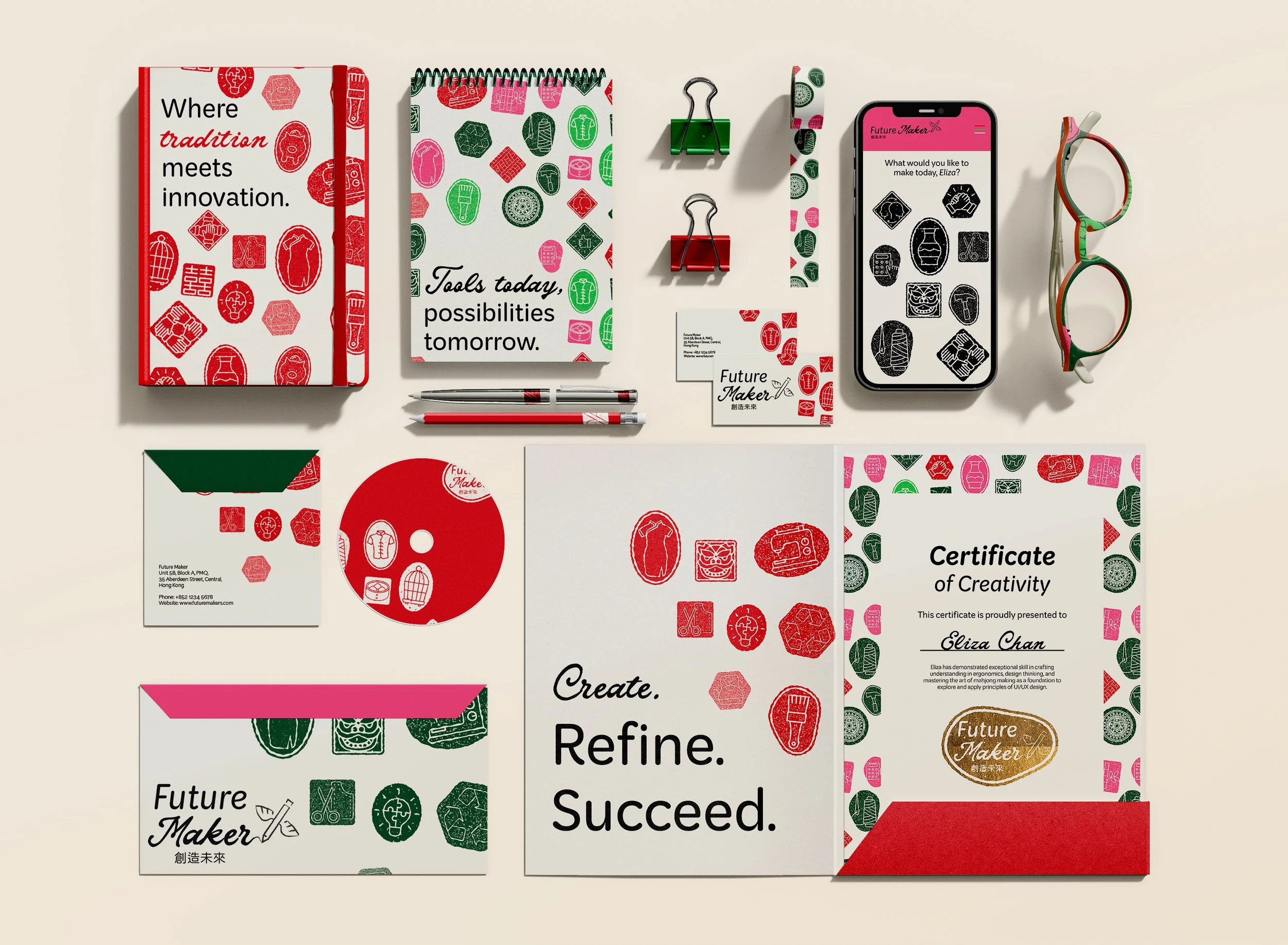 stationery set flat lay.jpg