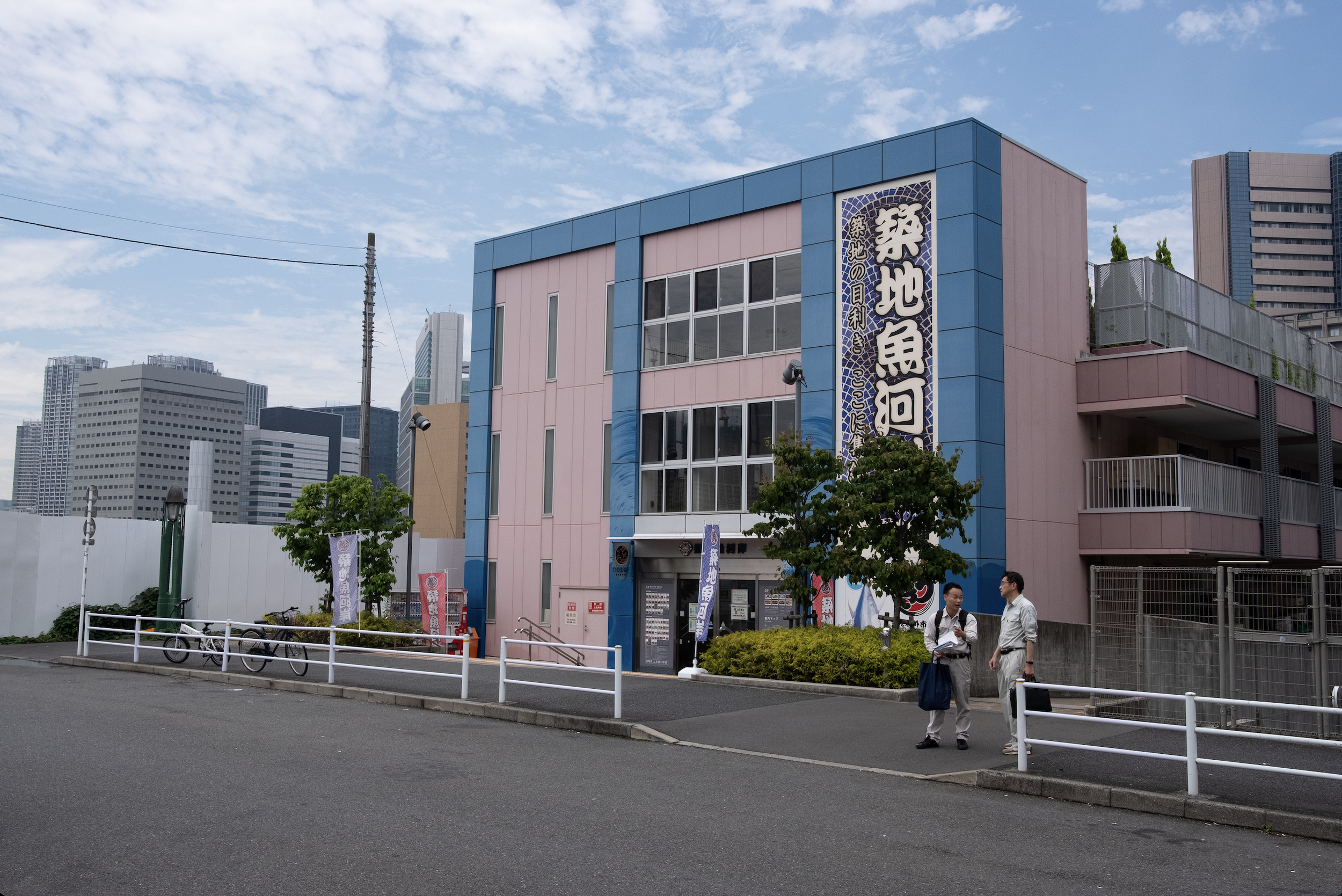 Screenshot 2026-01-09 at 2.15.23 PM.png