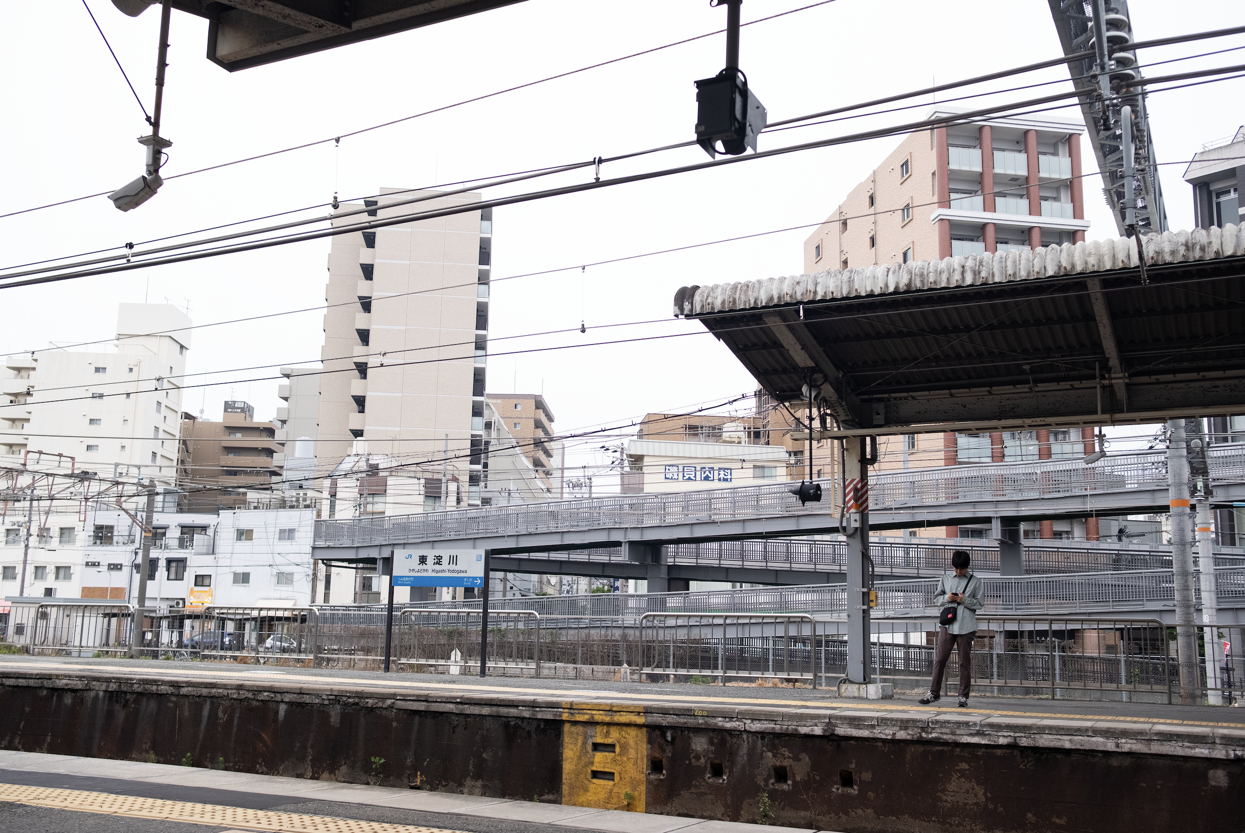 Screenshot 2026-01-09 at 2.17.27 PM.png