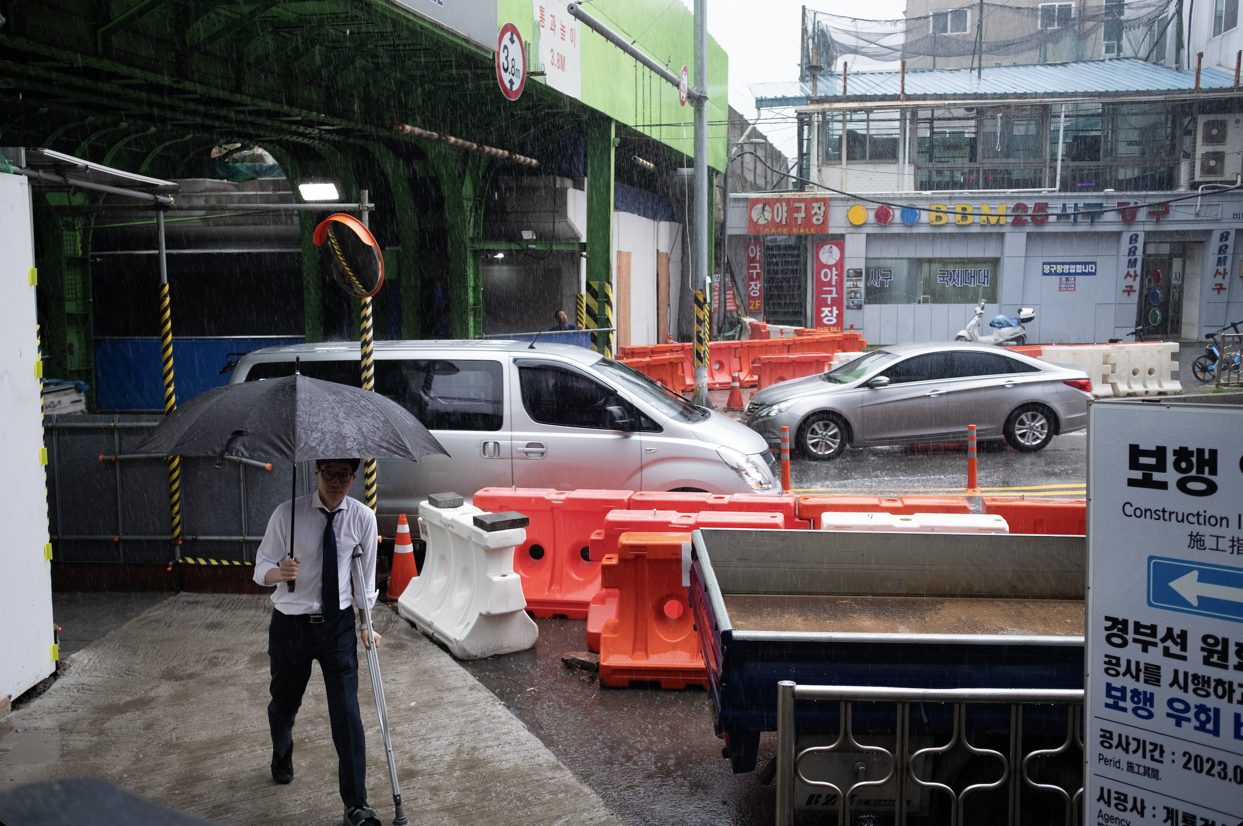 Screenshot 2026-01-09 at 2.28.46 PM.png