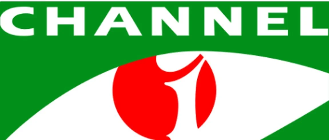 CHANNEL I TV - BANGLADESH