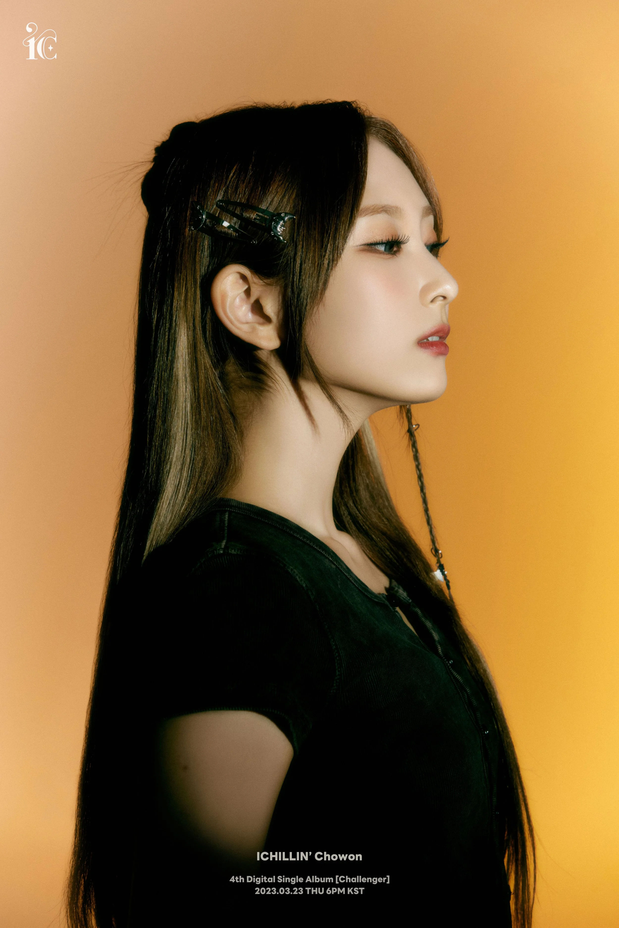 CONCEPT-PHOTO-A-초원_.jpg