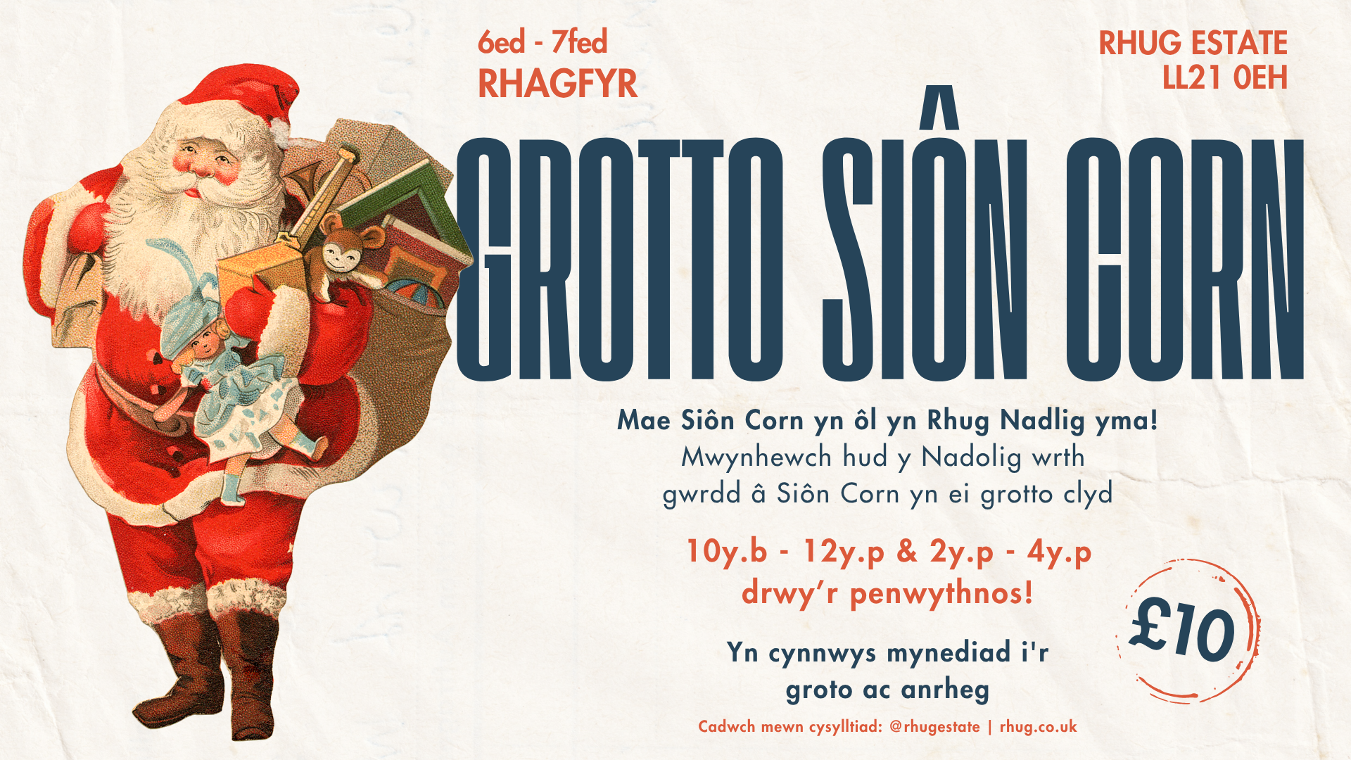 Vintage-style illustration of Santa Claus carrying a bag filled with toys and gifts.
