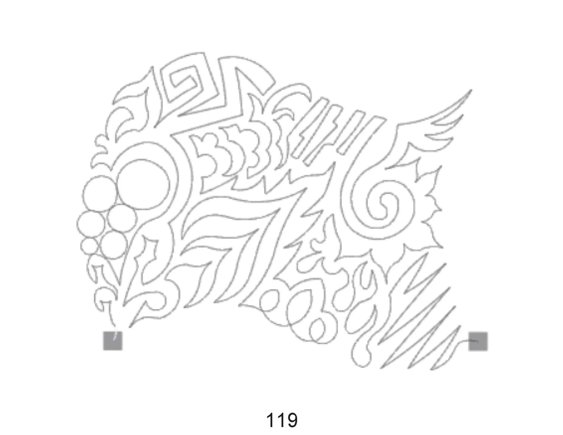 AutoPilot E2E Designs_Page_119.jpg