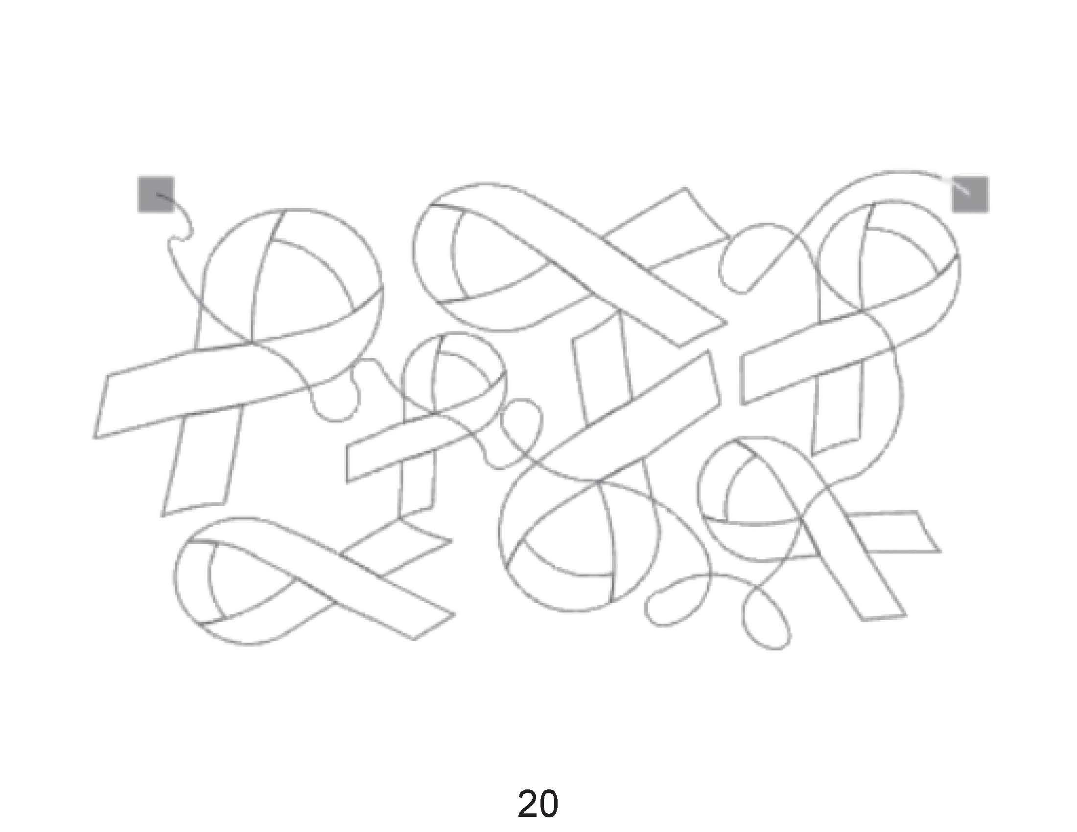 AutoPilot E2E Designs_Page_020.jpg