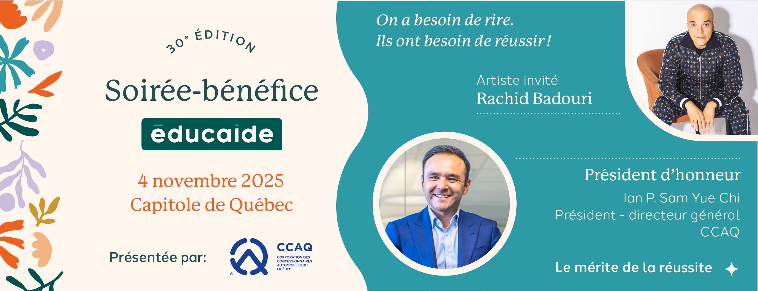 Soirée-bénéfice 2025