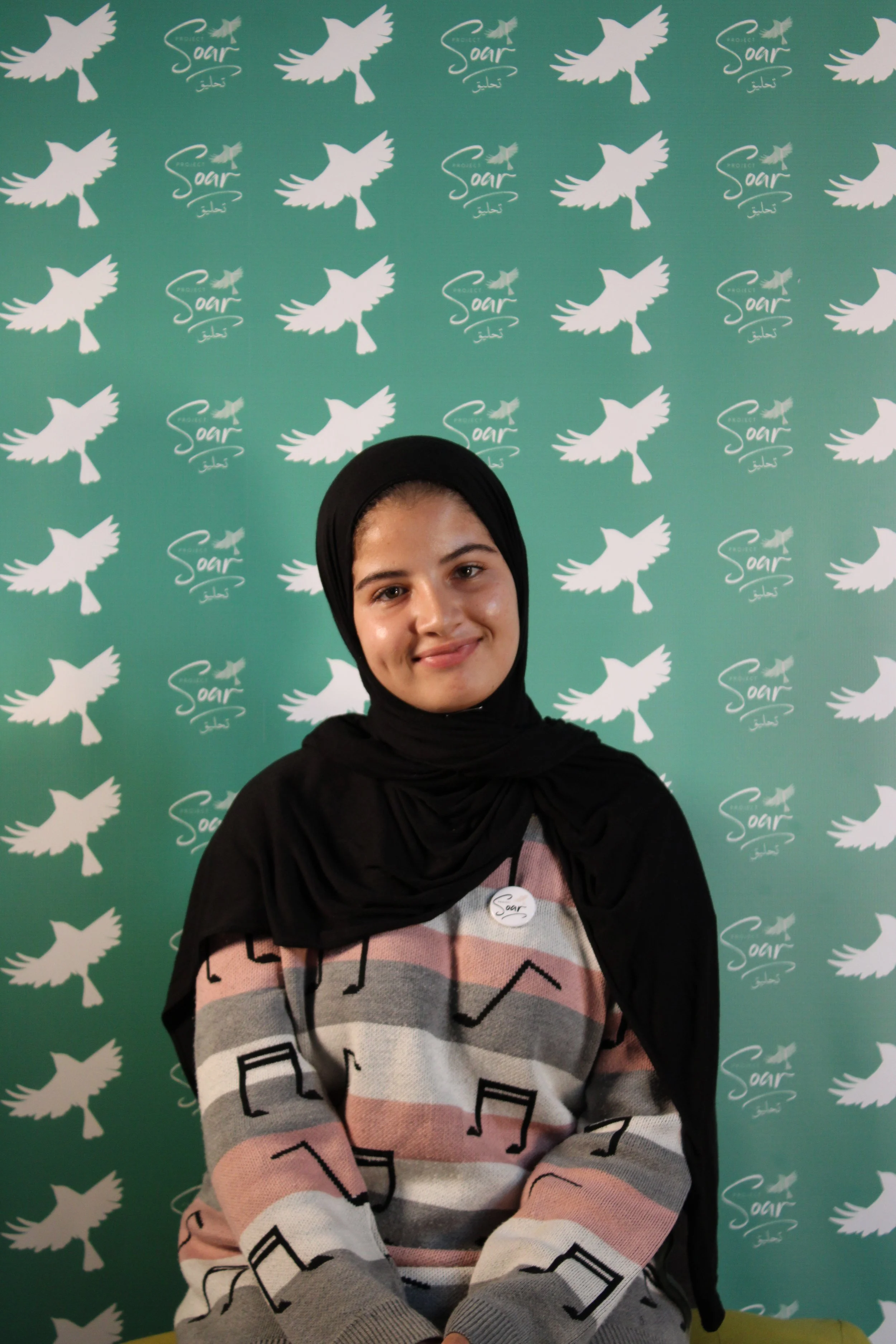 Amizmiz - Nissrine.JPG