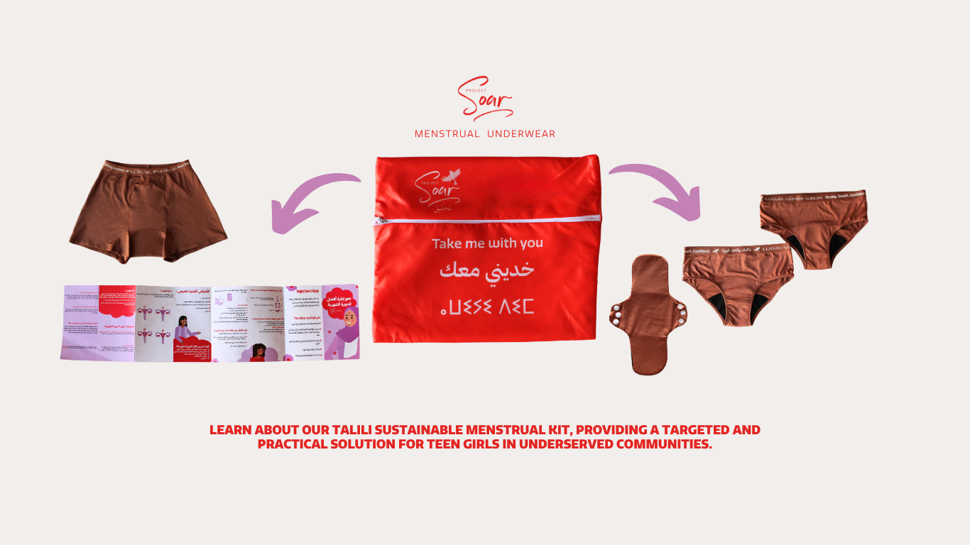 Website Graphics (6).png