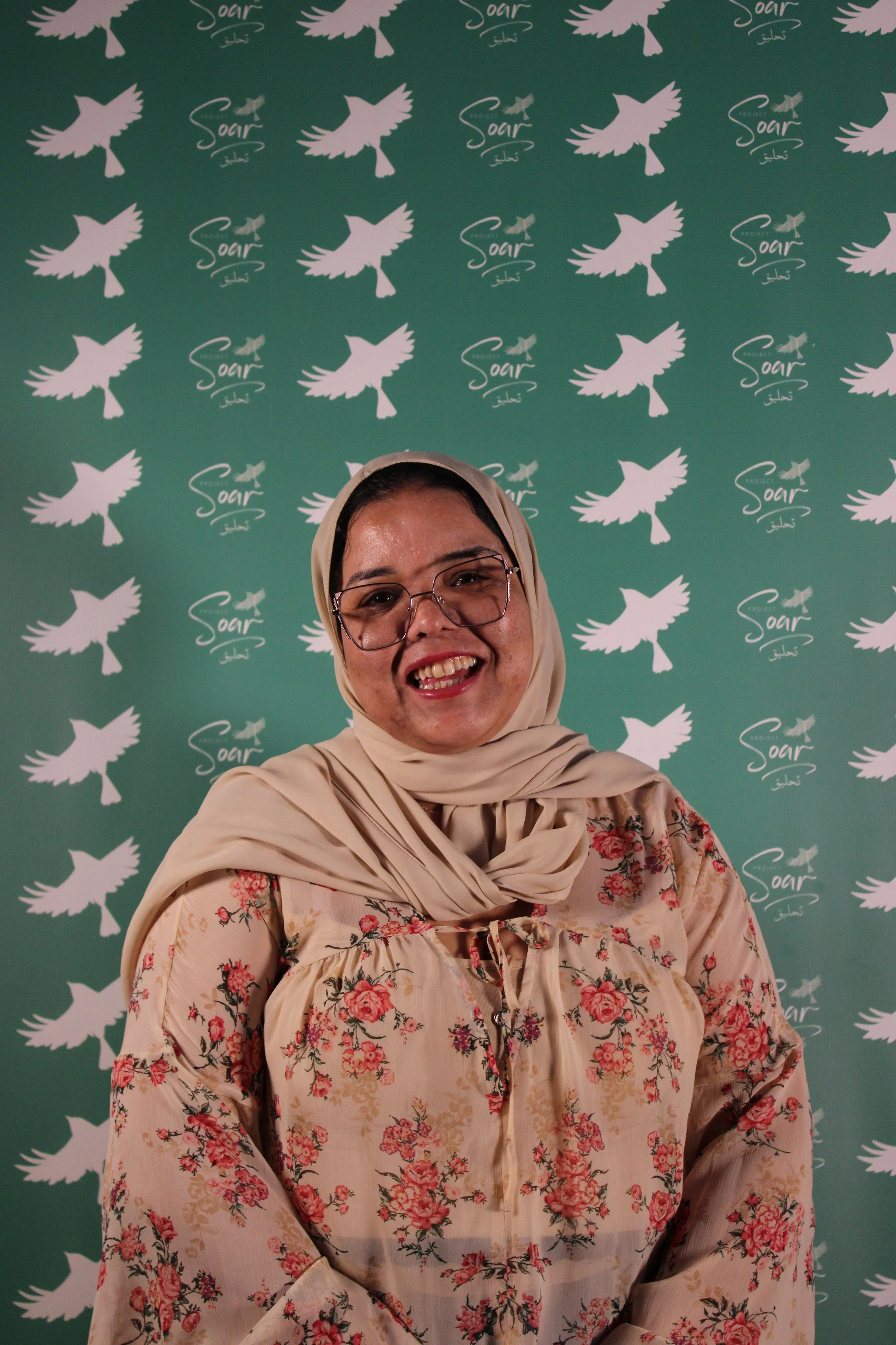 Errachidia - Aouijil Raja.JPG