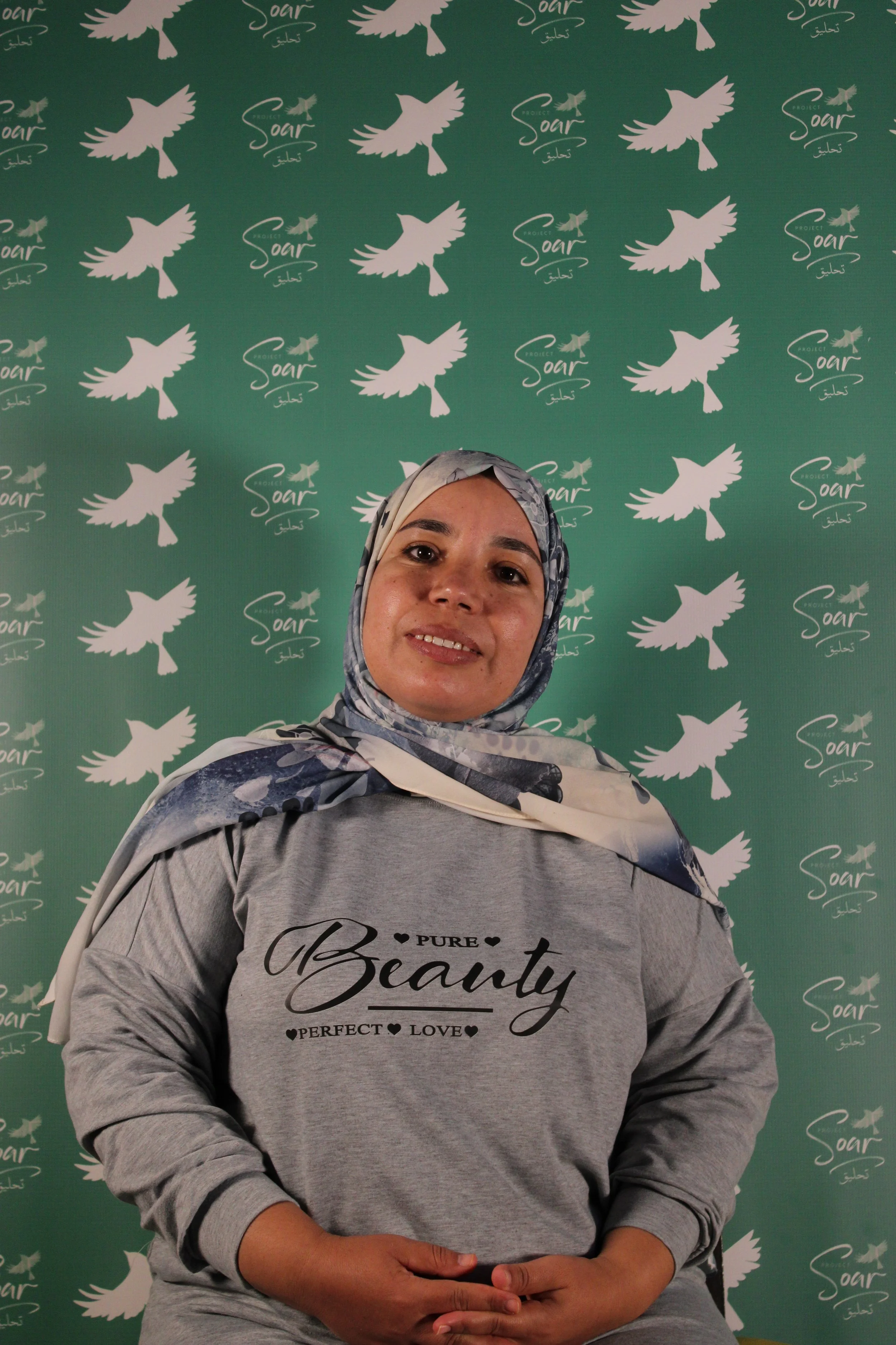 Errachidia - Segaoui Zohra.JPG