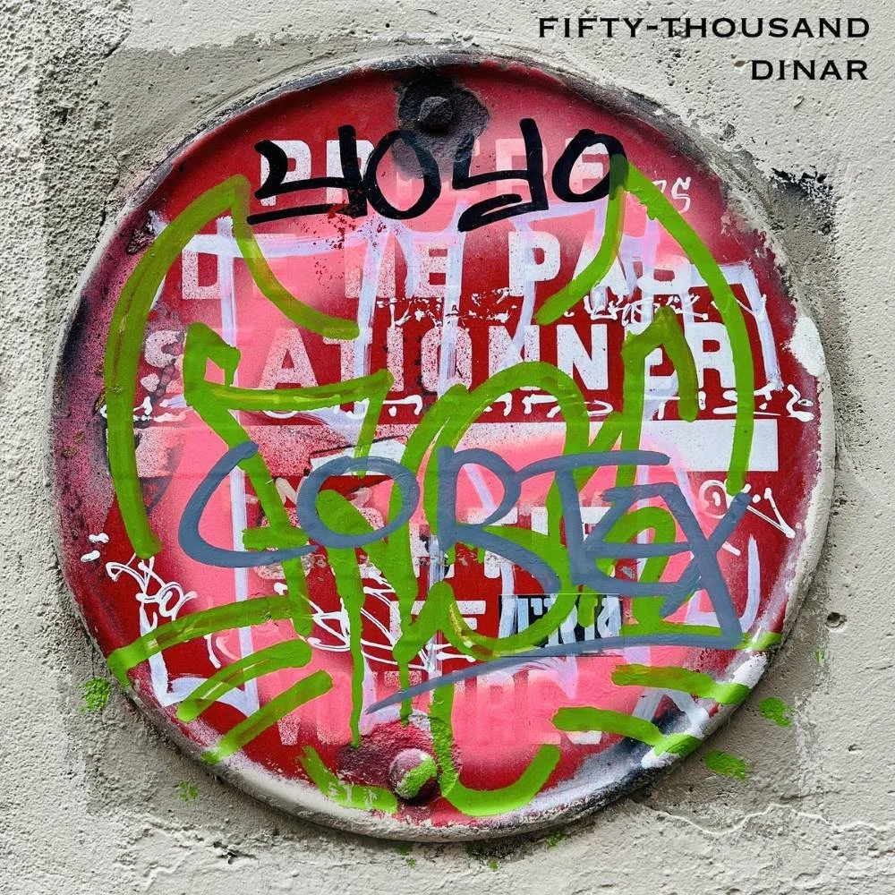 50,000 Dinar (Elliot Smith)