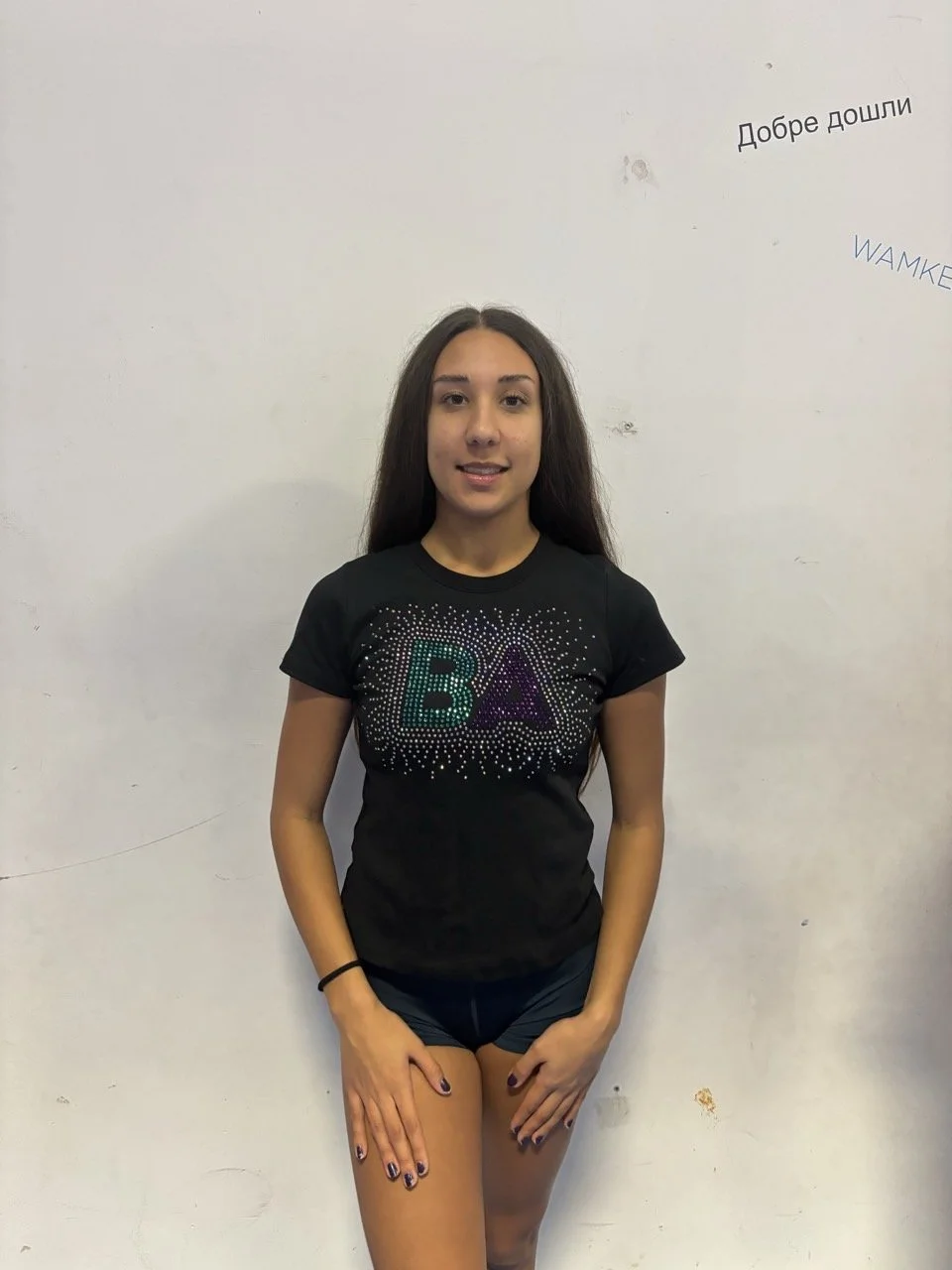 BA rhinestone tshirt (1).jpg