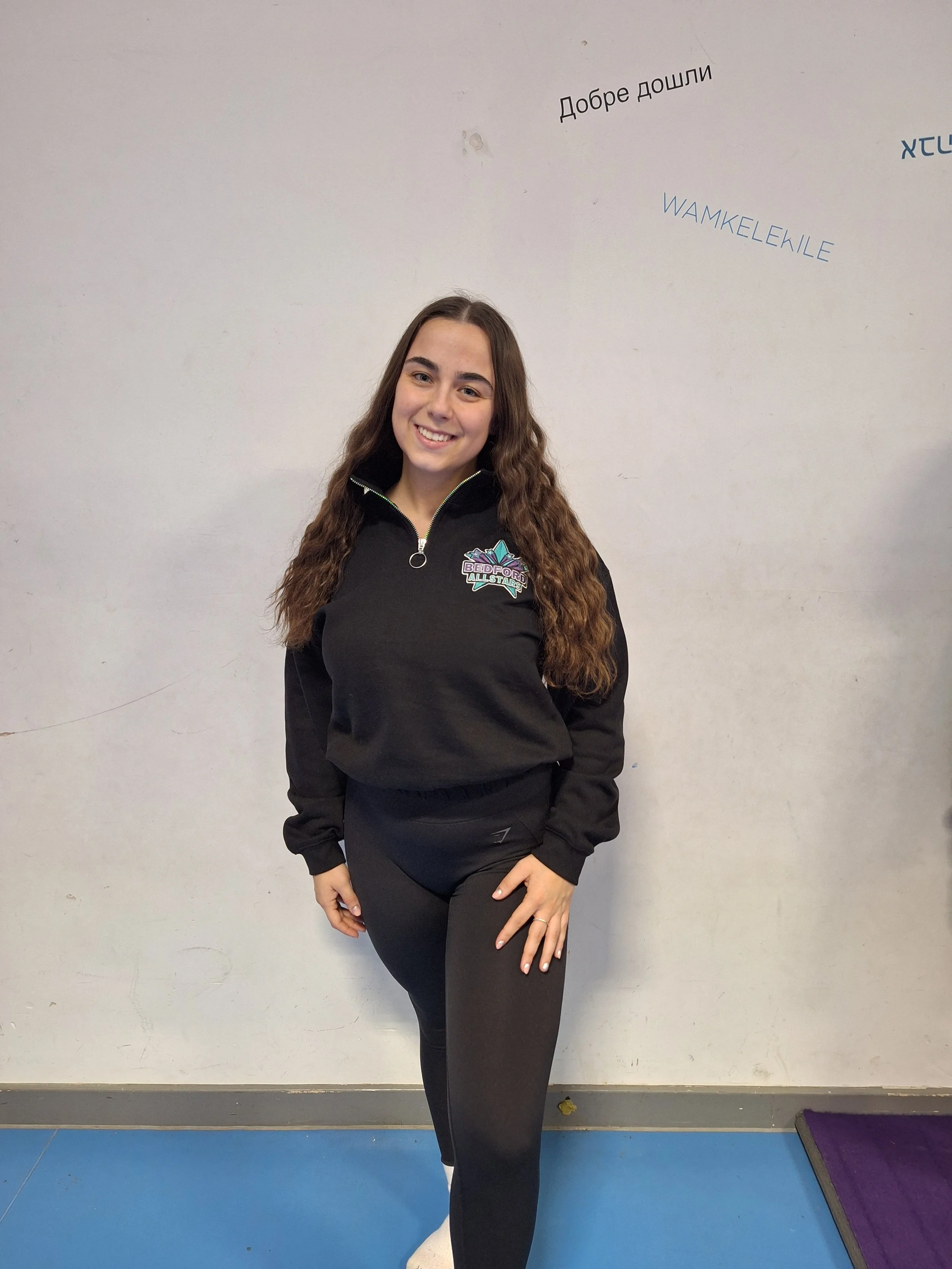 Bedford Allstars Cropped Sweater - Adult Sizes Only