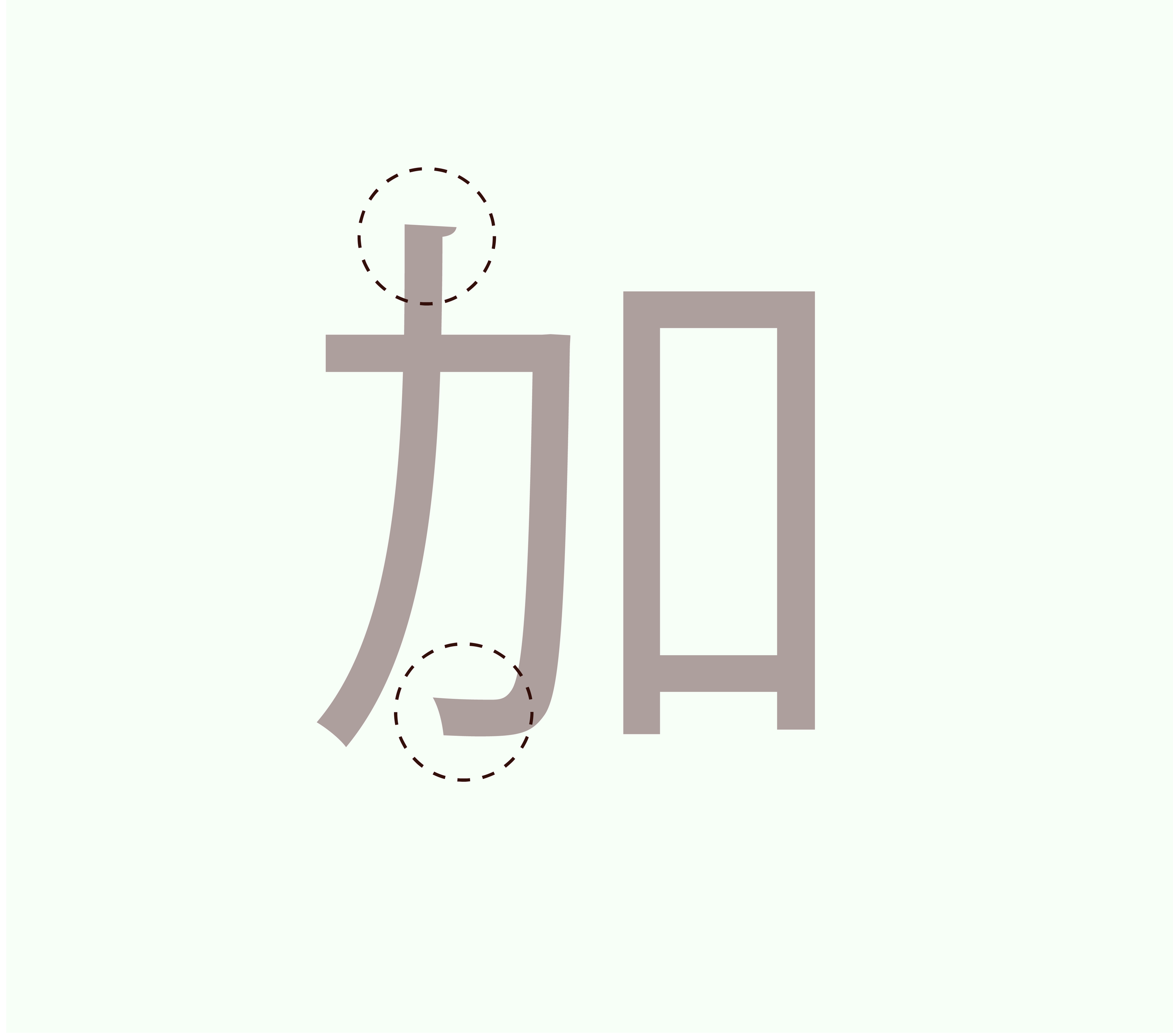 Golden Chopsticks-05 copy.png