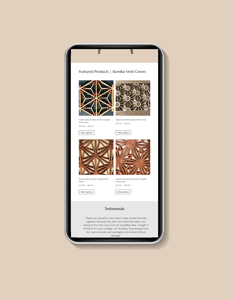 Product browsing experience