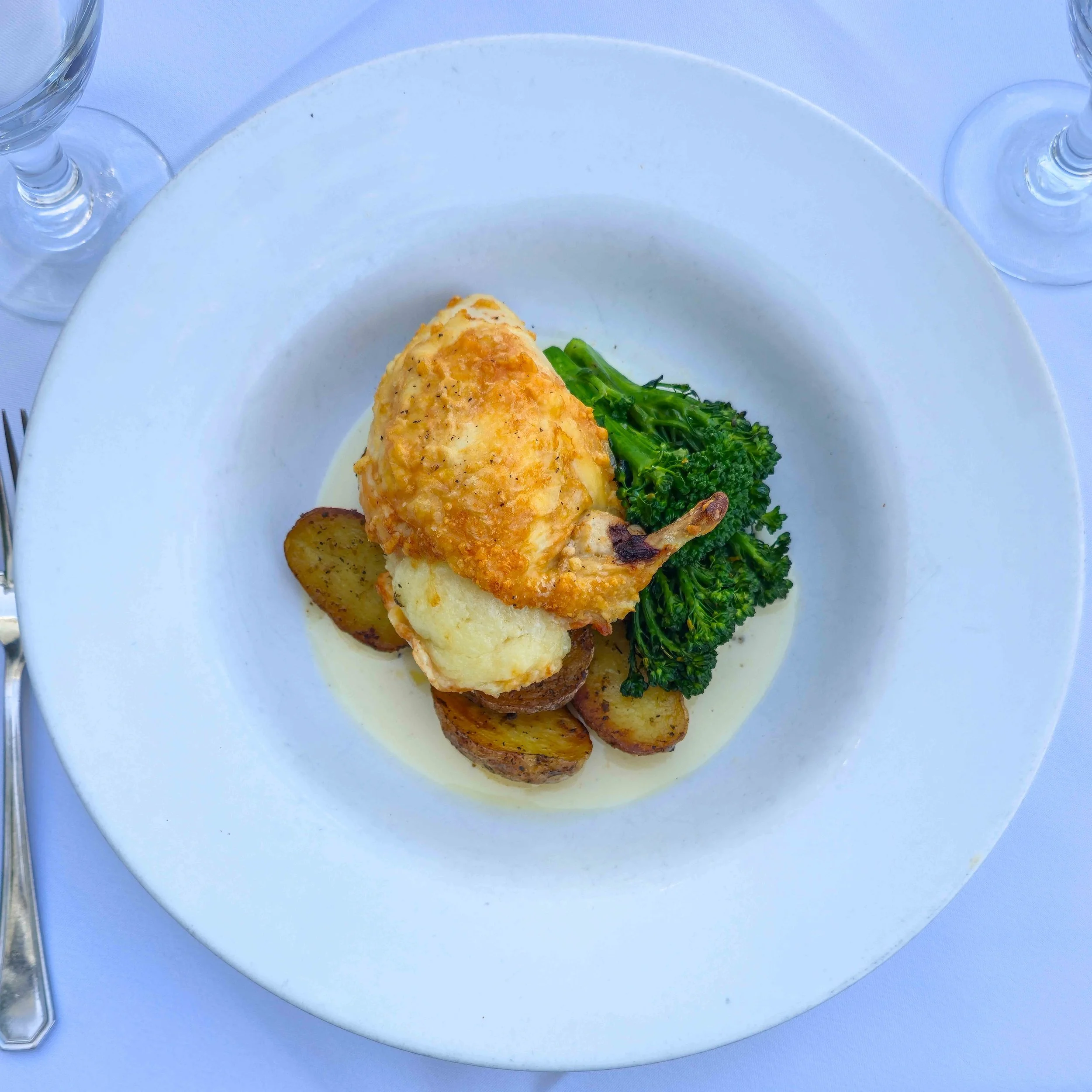 Restaurant — La Te Da