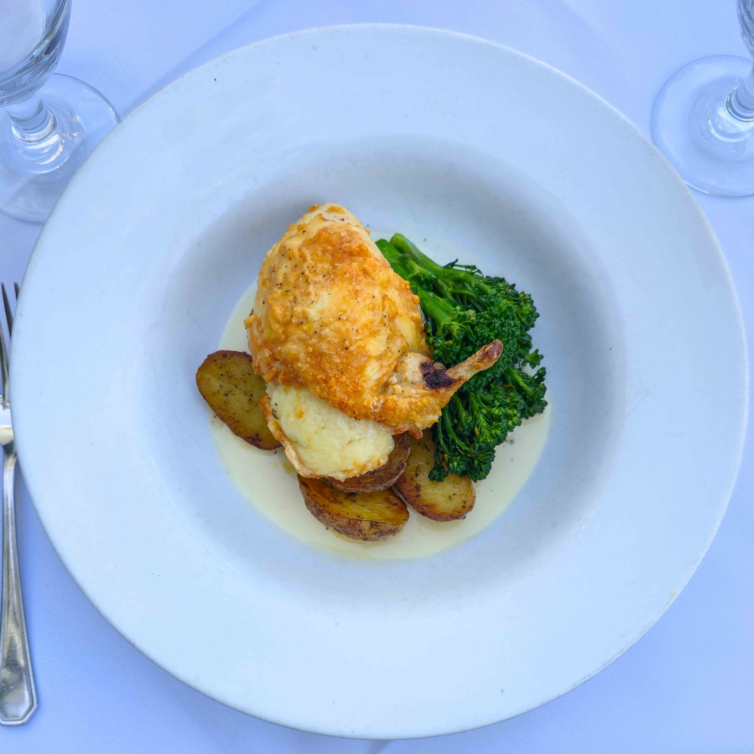 Restaurant — La Te Da