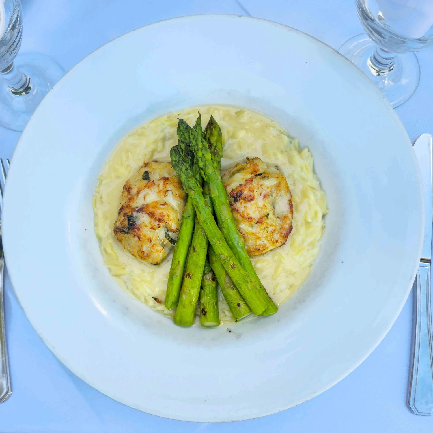 Restaurant — La Te Da