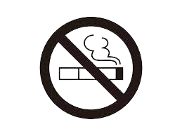 Proibido  fumar