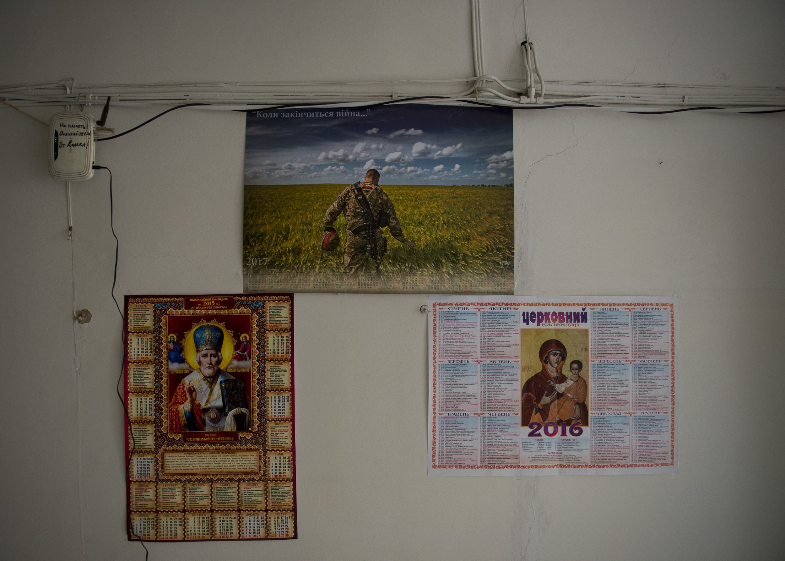 Smallwood_Ukraine06.JPG