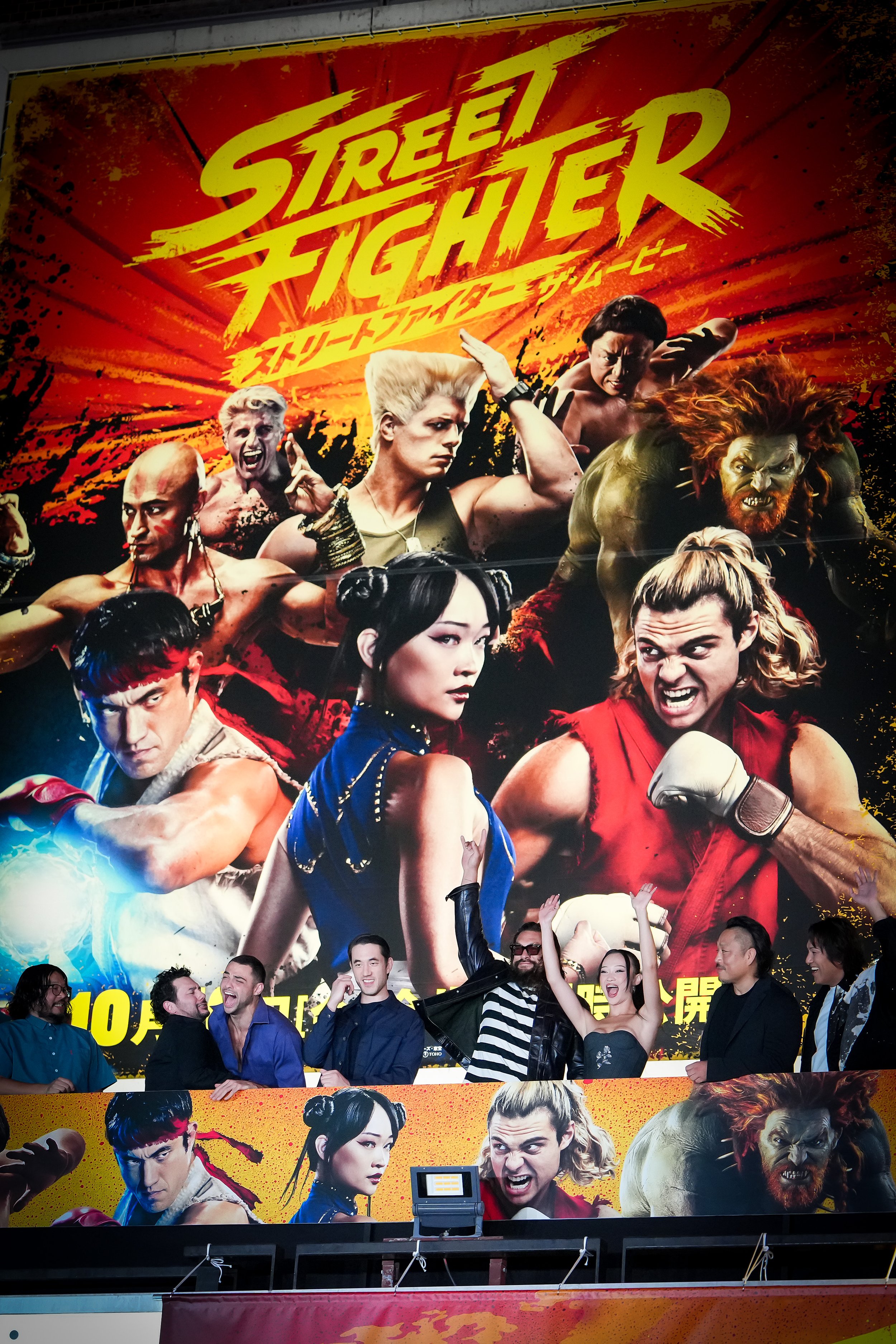 STREET FIGHTER | WORLD WARRIOR TOUR IN JAPAN AND FIRST-EVER PLAYABLE MOVIE TRAILER ON YOUTUBE