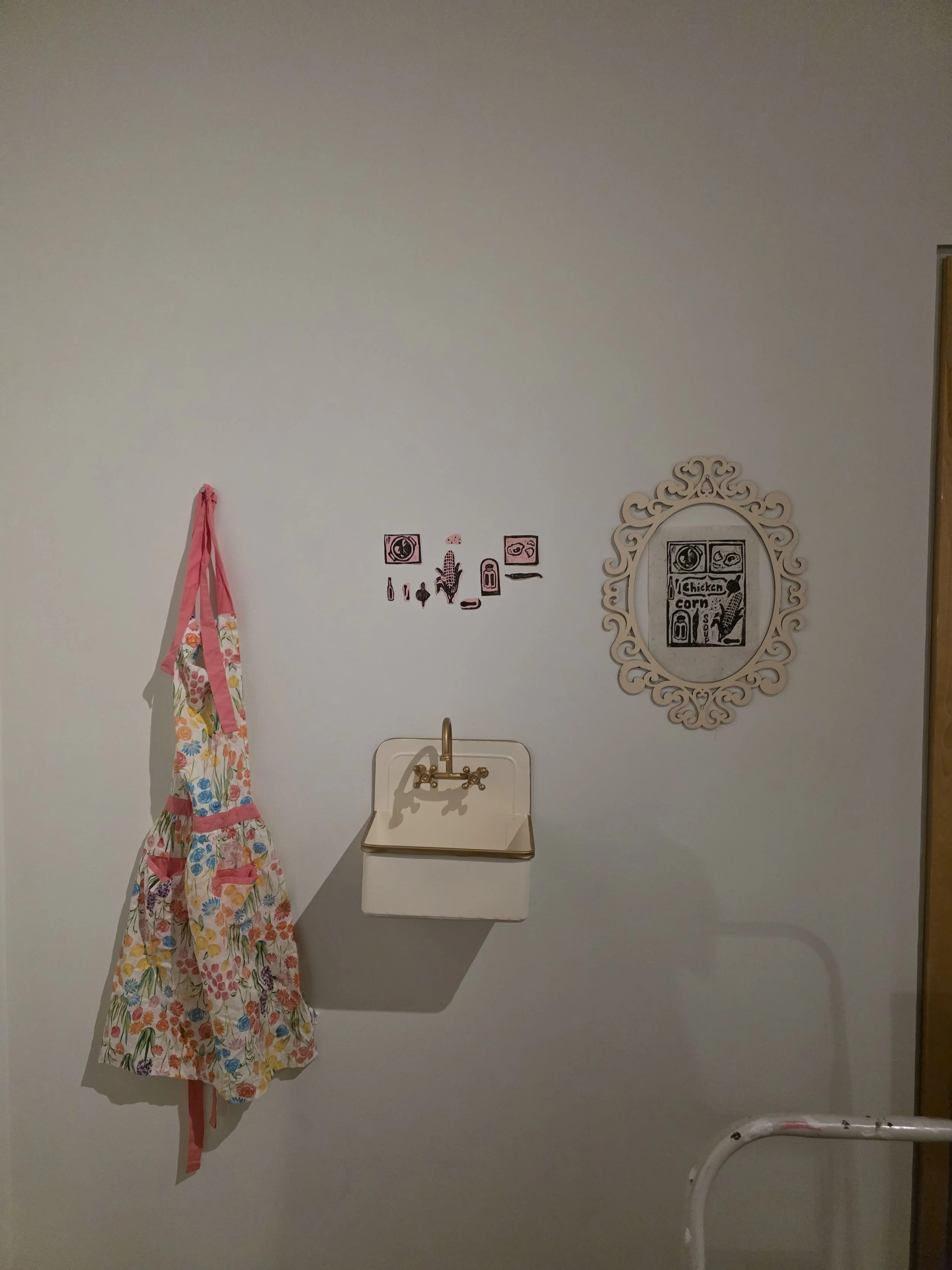 Home Exhibit