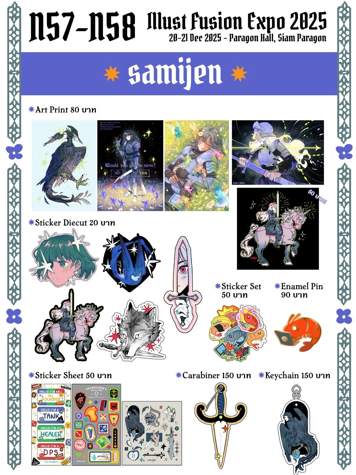 I&rsquo;ll be at #IFEXPOWINTER25 this weekened! Come find me 💕

🎨 Table N57-N58
🗓️ 20-21 Dec
📌 Paragon Hall 5th fl. (Siam Paragon)