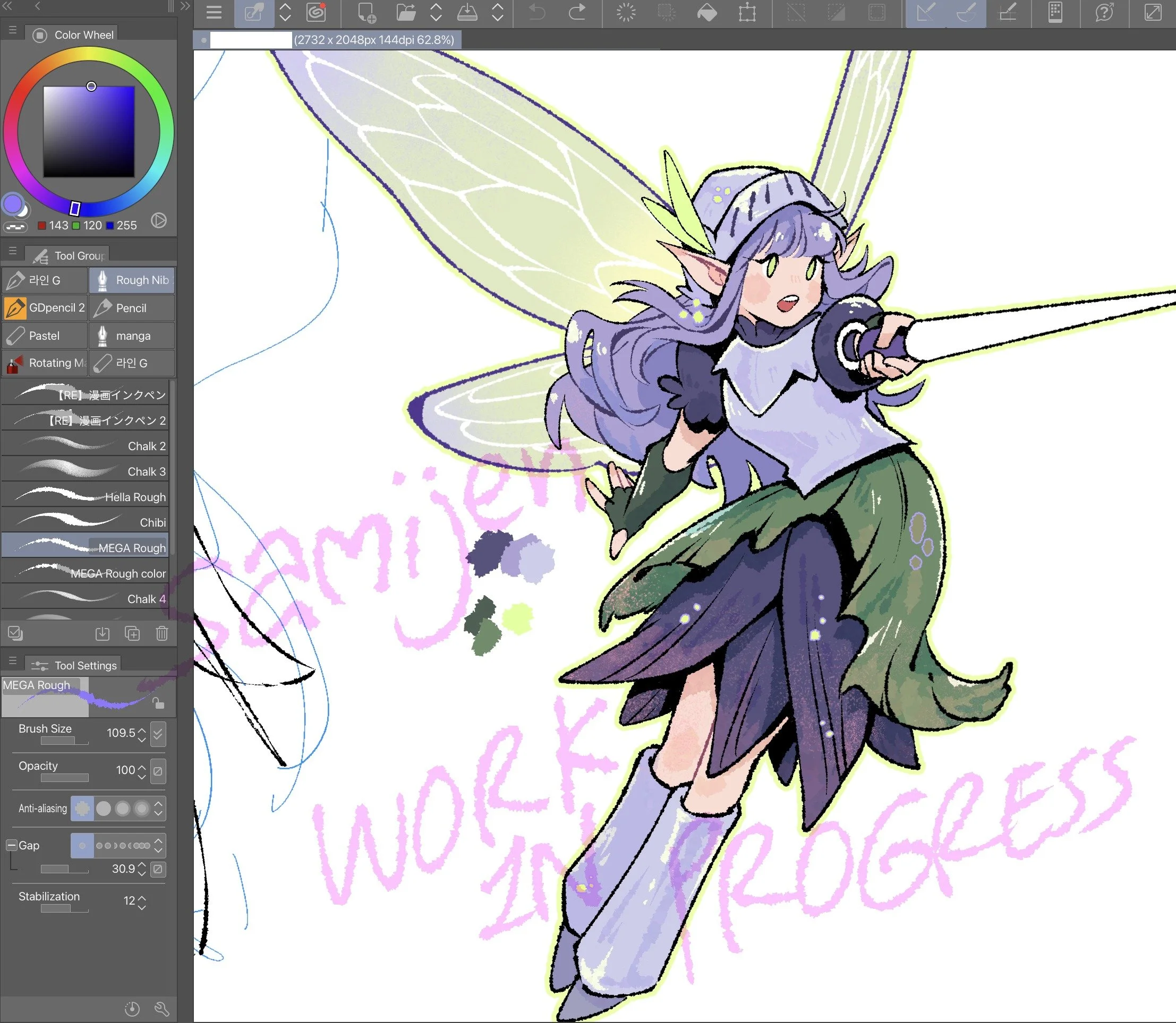 suddenly remembered early 2000s fairy books and how much i loved fairies as a kid #wip