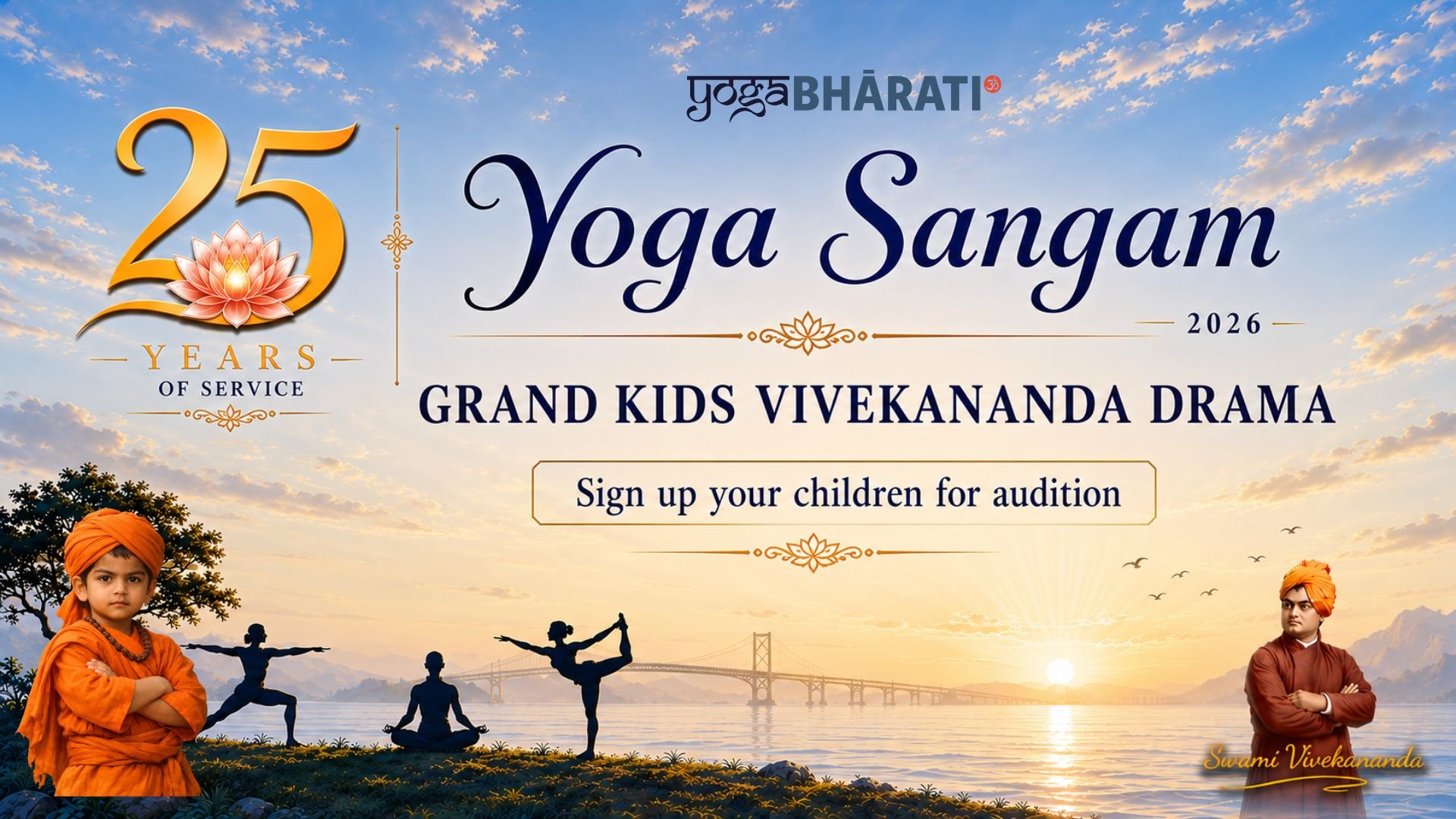 Yoga Sangam Picture Gallery.jpg