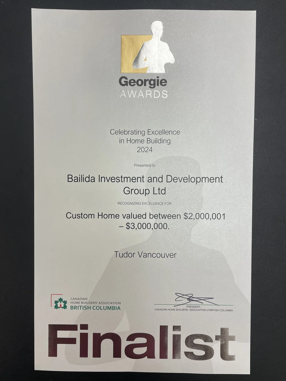 Bailida Investment and Development Group Ltd. photo 2