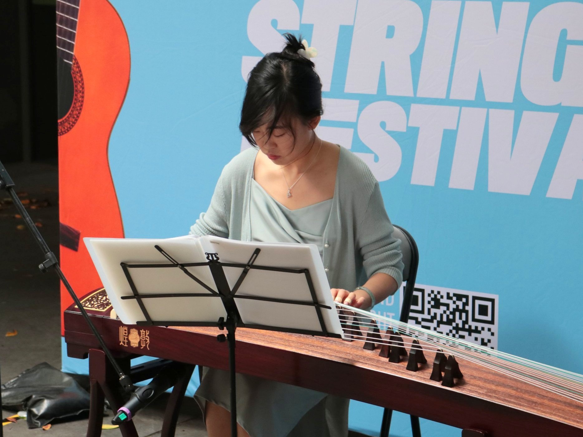 Melbourne | Live Music Guzheng Zither | SERENA YANG | www.artist-bookings.com