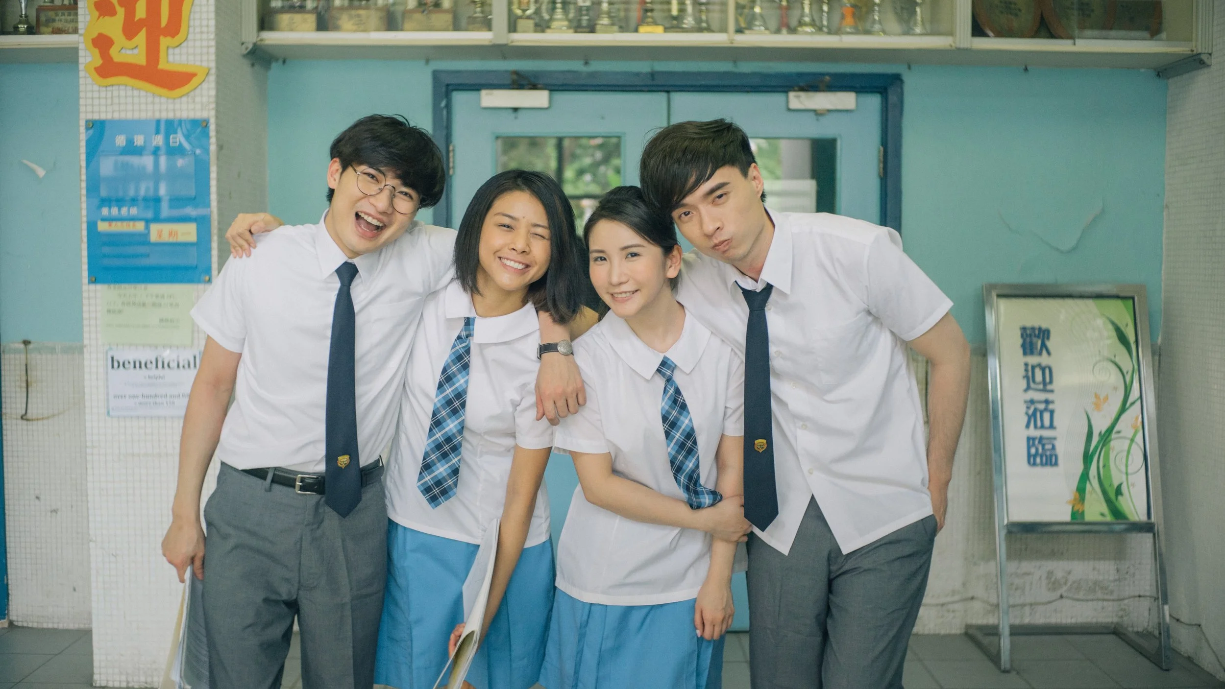 《曾經我們相信著》We Once Believed 微電影