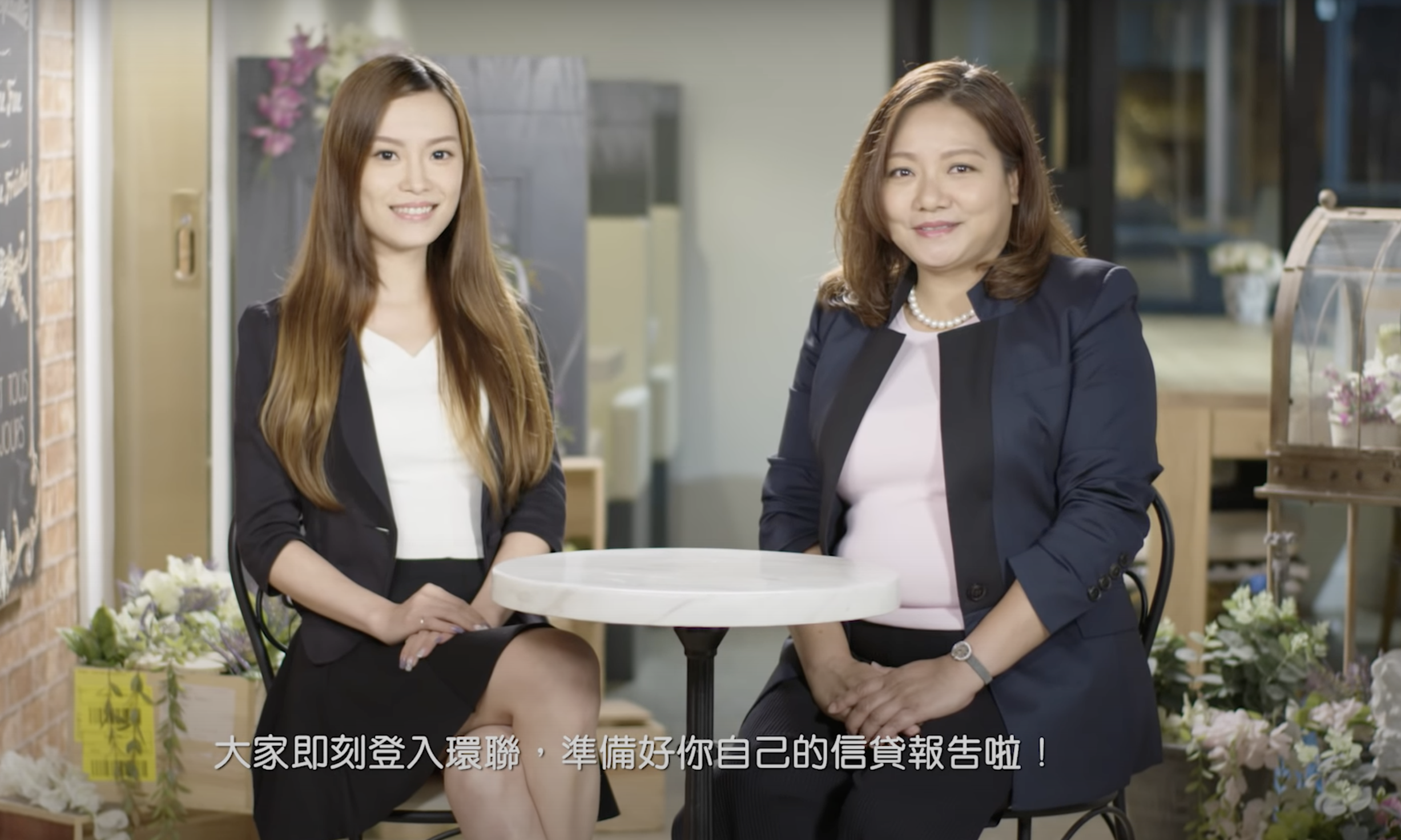 環聯TVC・知名股評人・胡孟青女士