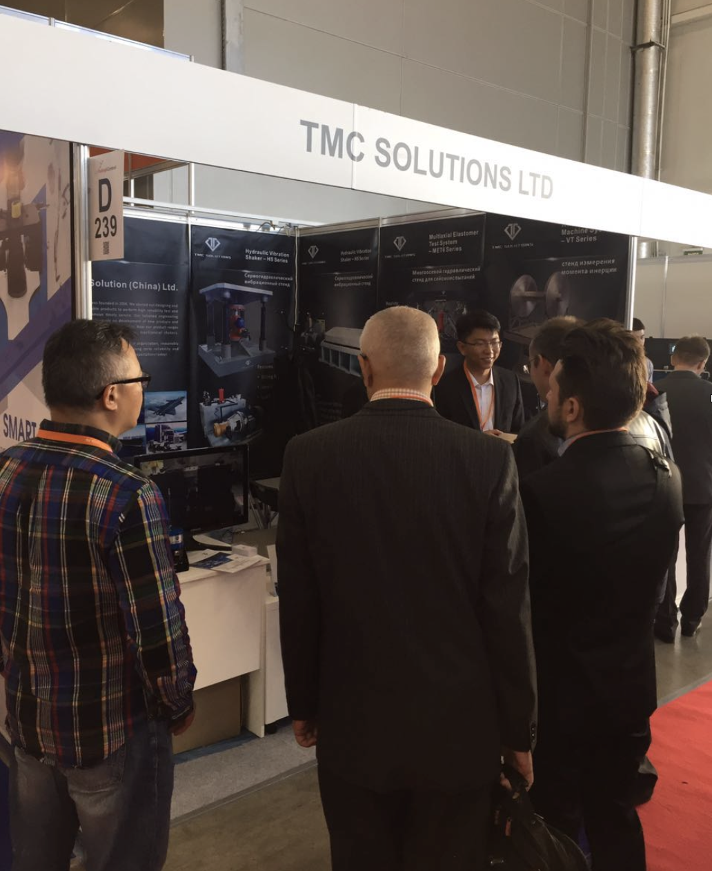 TMC 2016 Crocus Expo.png