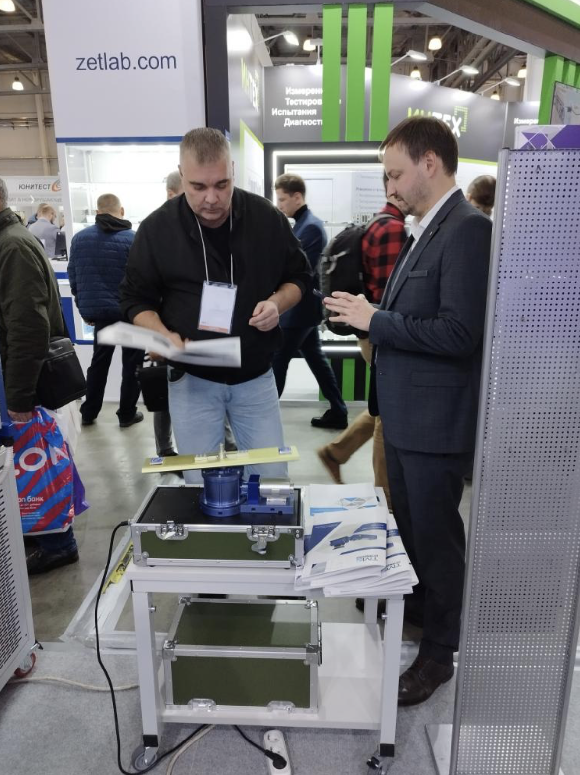 TMC Solutions_Testing&Control Expo Russia_3.png