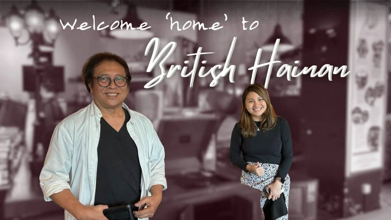 Guess it! Ft. The British Hainan