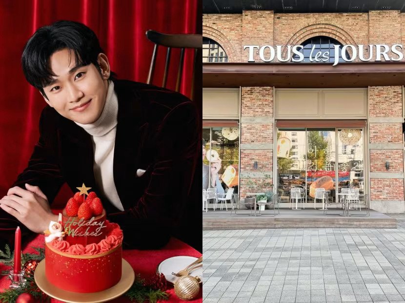 Tous Les Jours comes to Singapore!