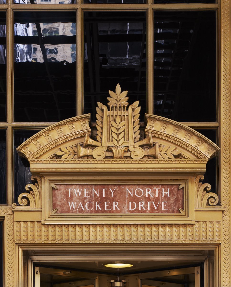 Wacker Drive Entrance Sign