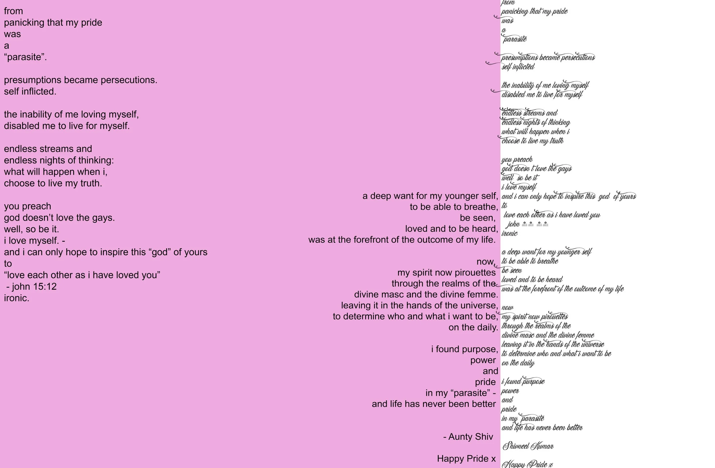 pridepoem.jpg