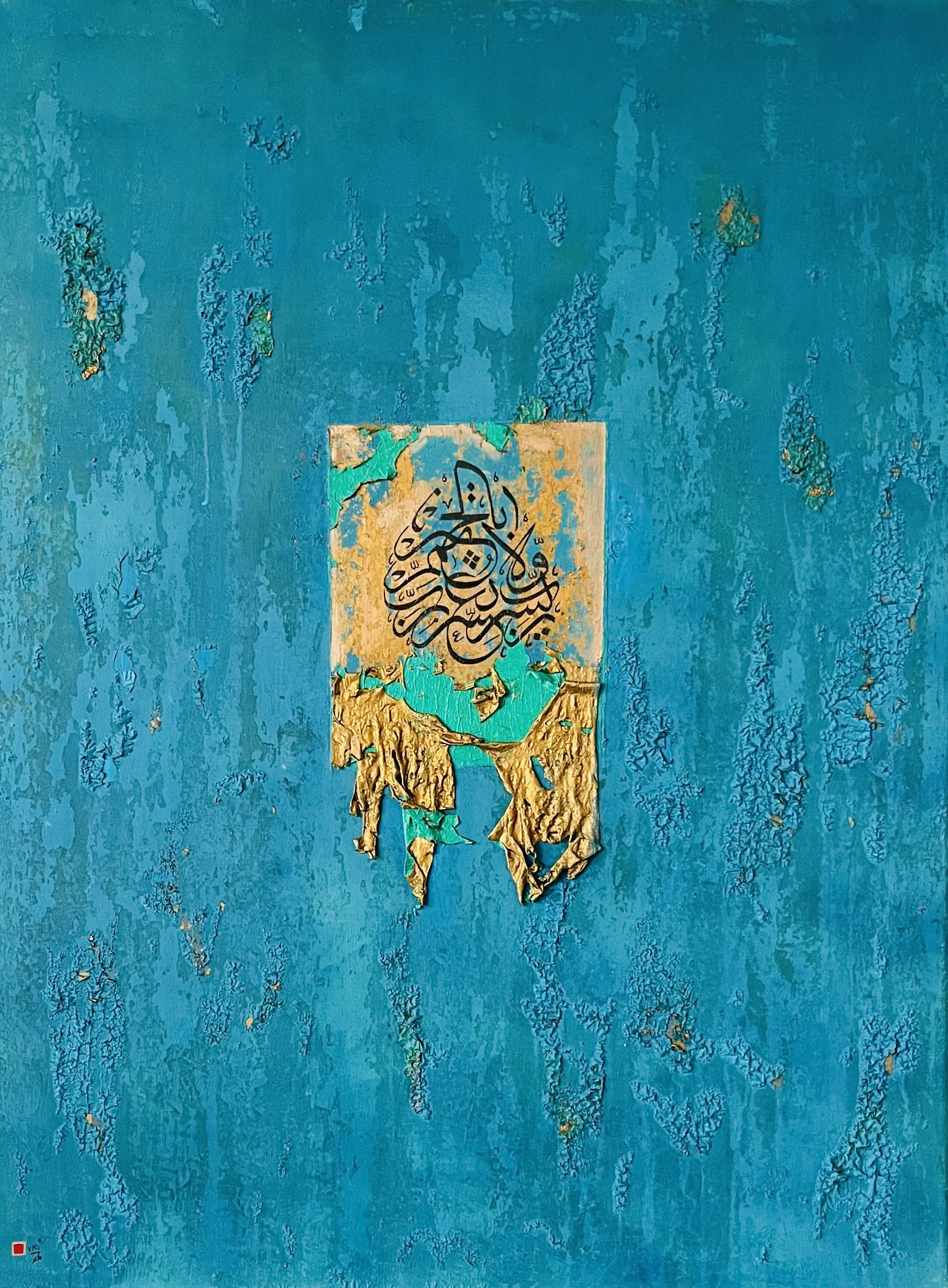 WRECKAGE & HOPE | 2026 | 76 X 102cm | “Oh Lord, make it easy for me to choose the righteous path”

